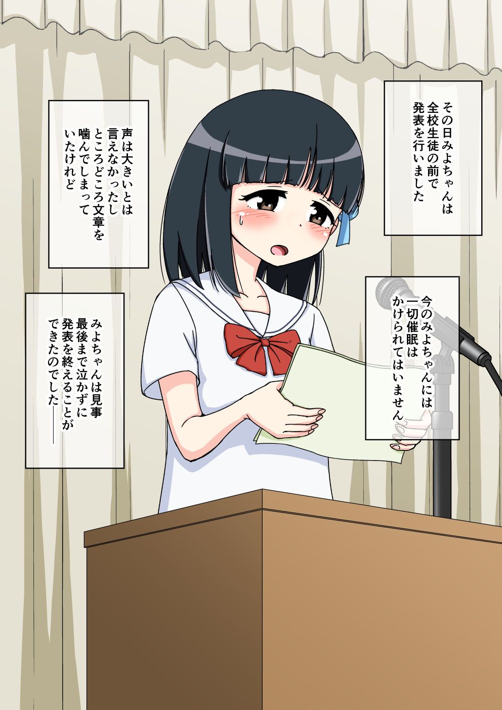 230