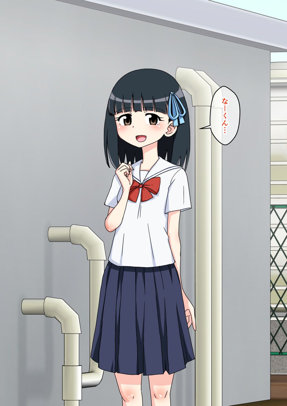 233