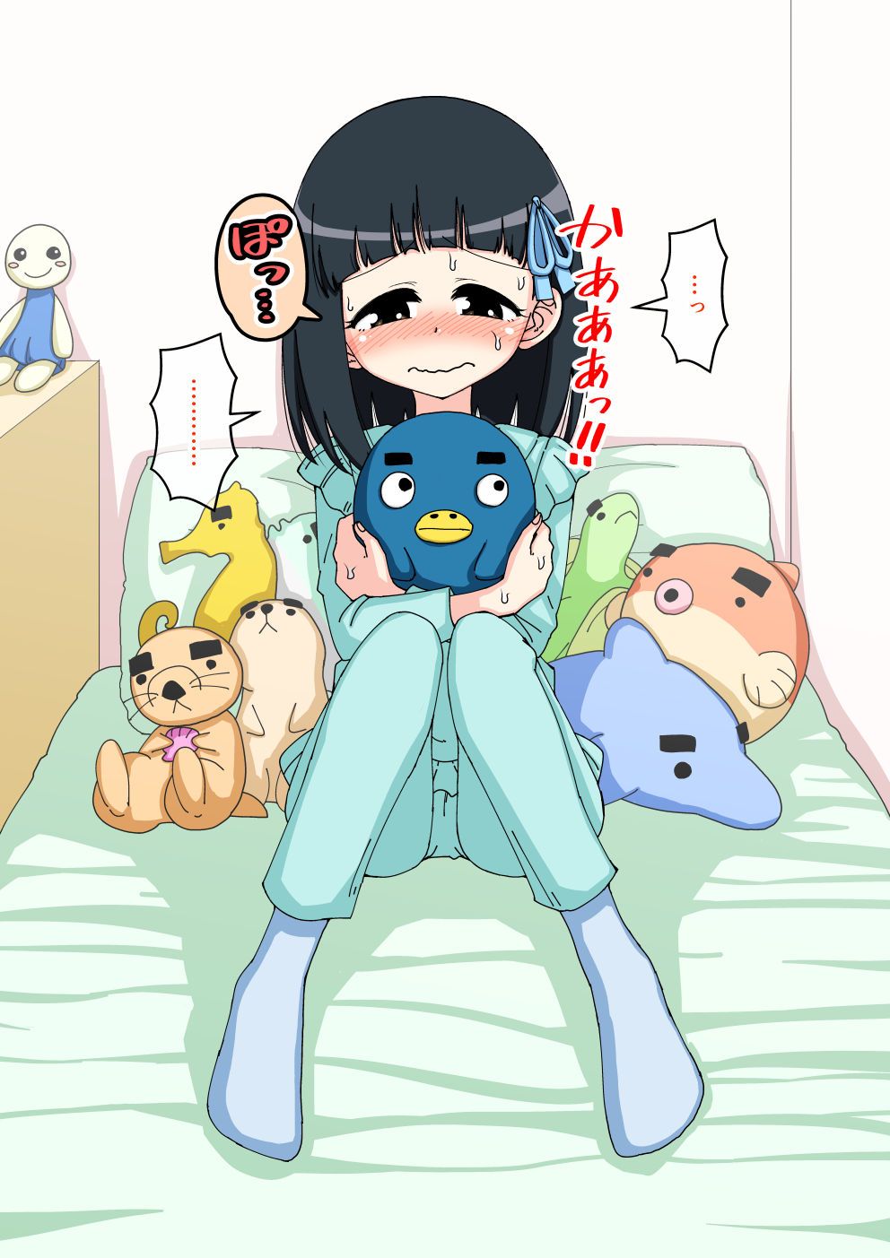 251