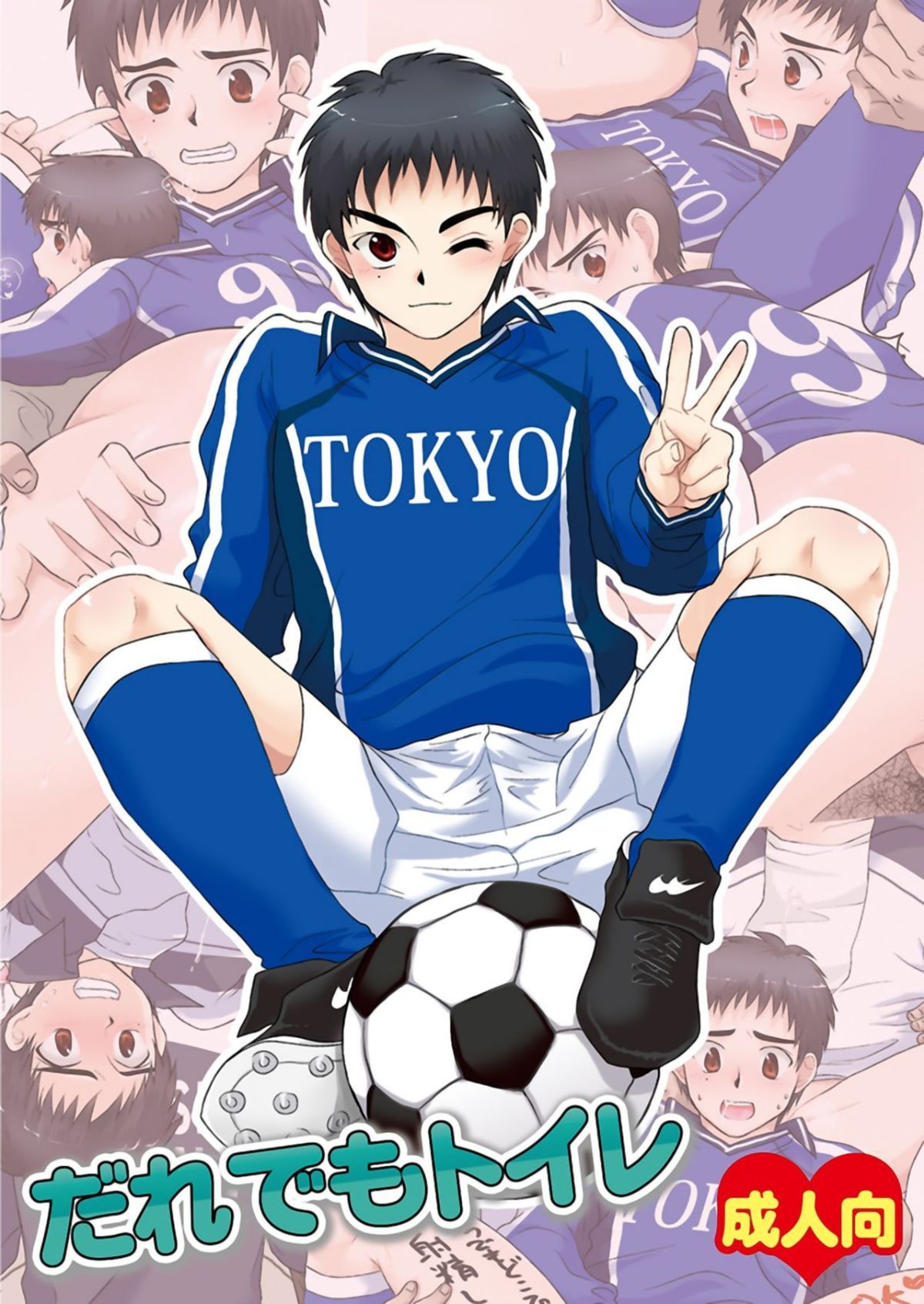 01