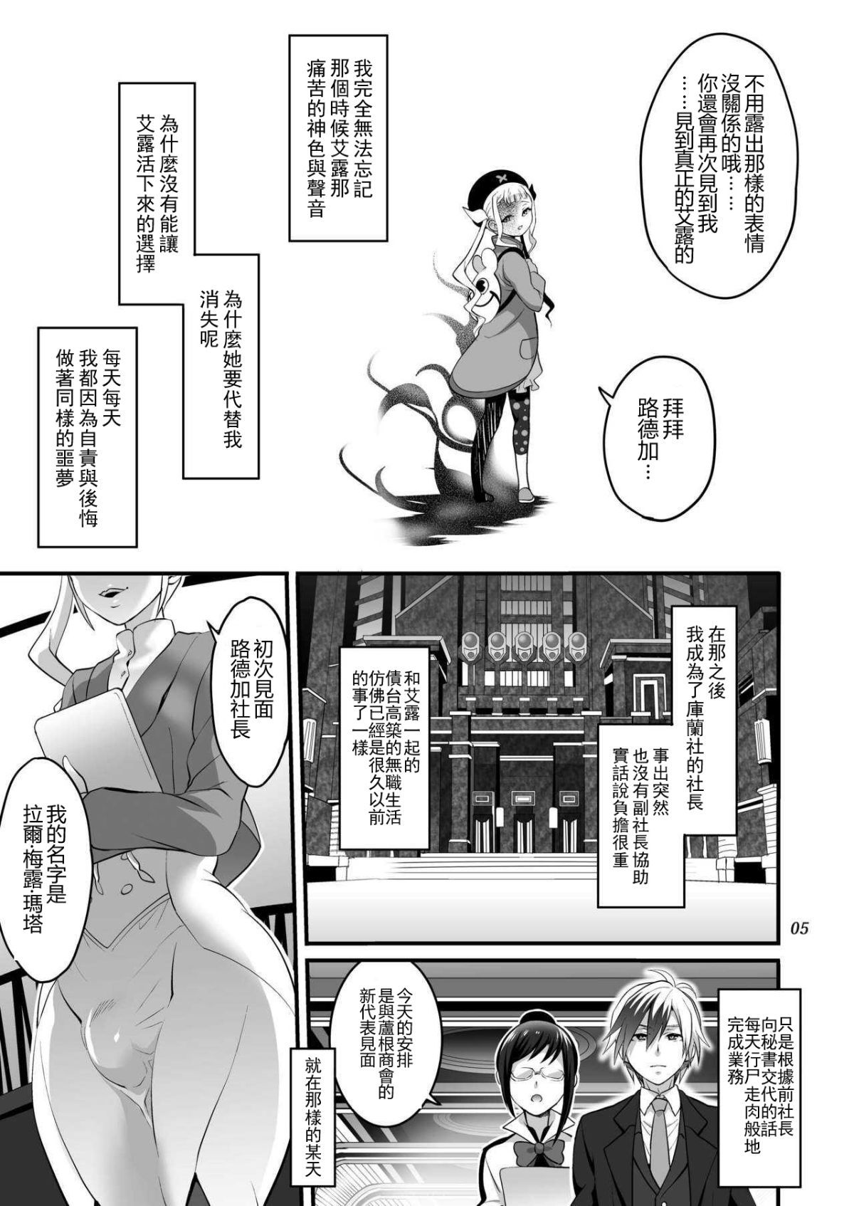 05
