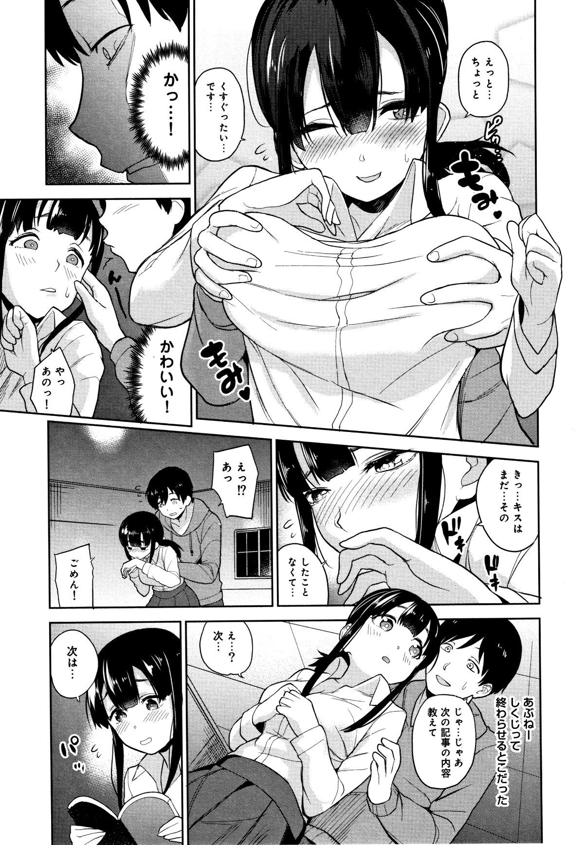 P009
