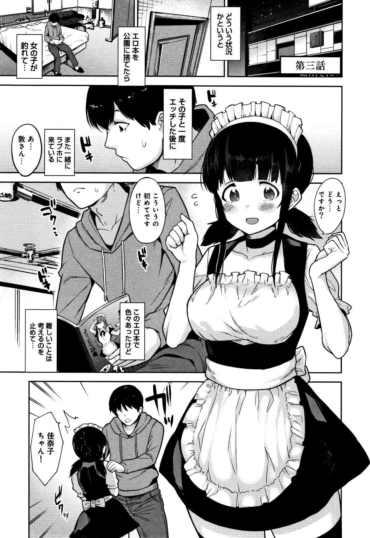 P053
