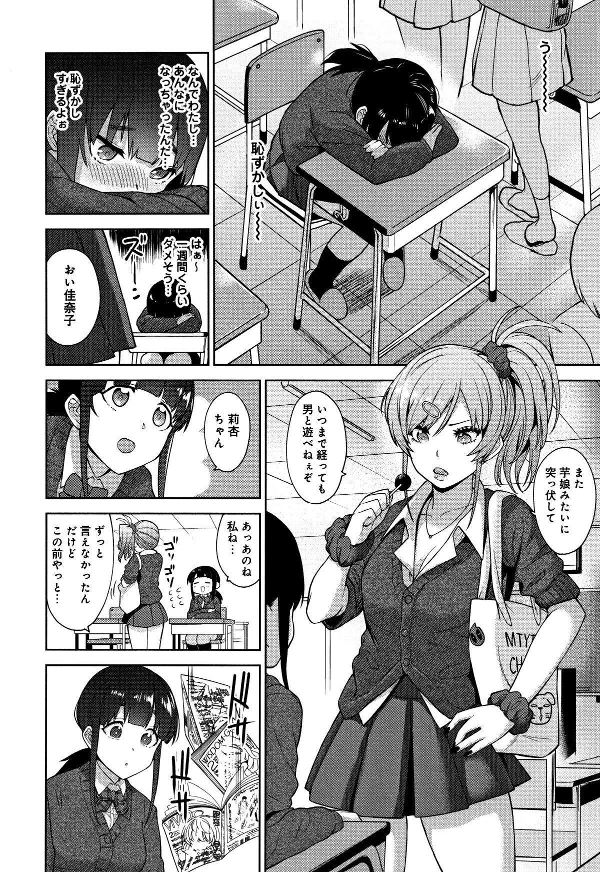 P070