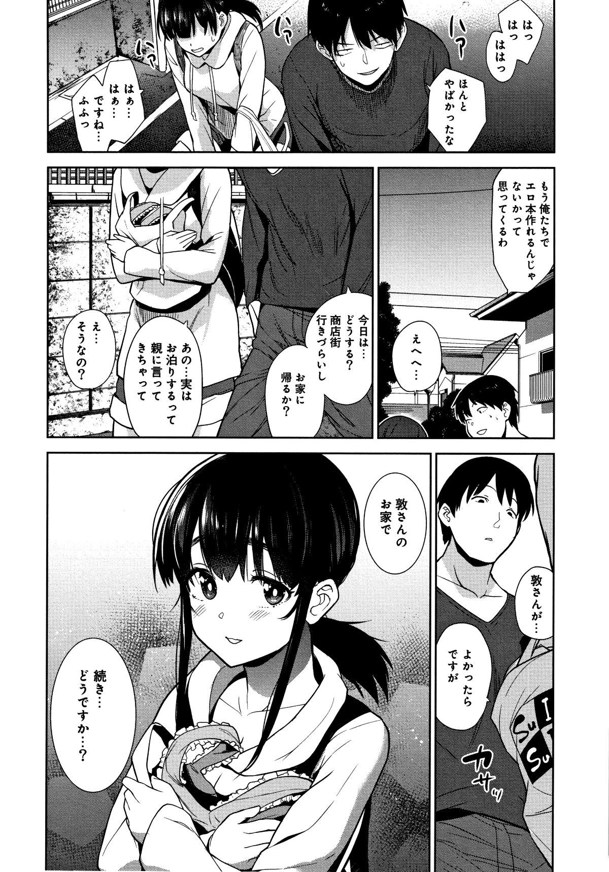 P102