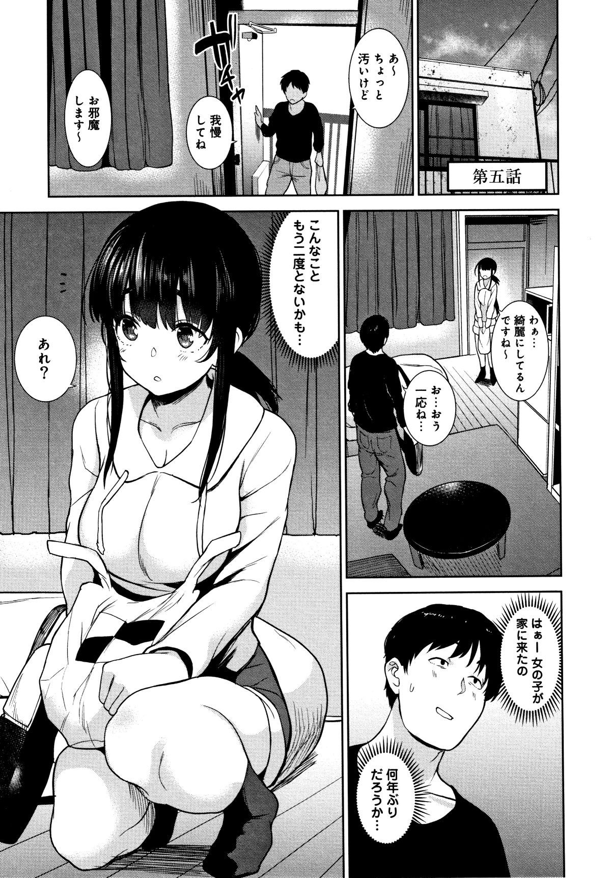 P105