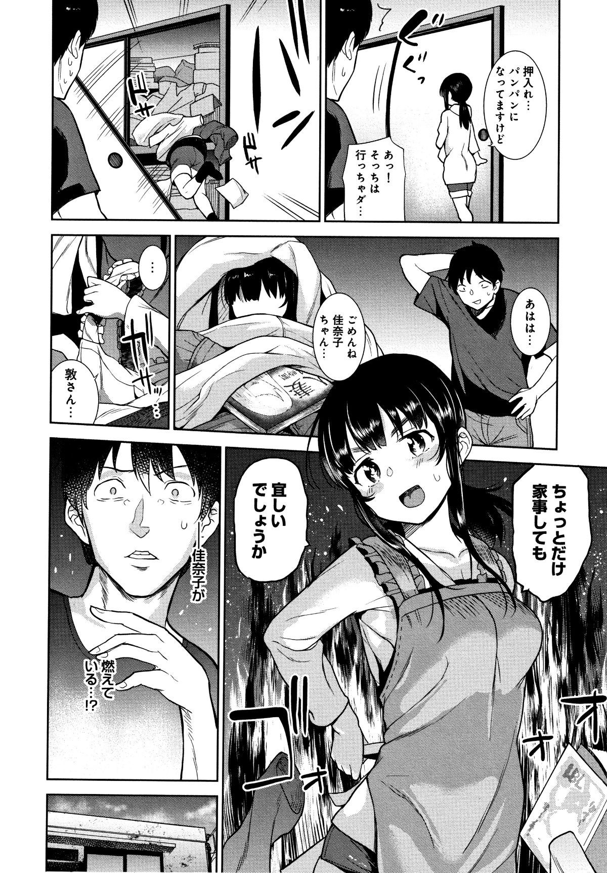 P106
