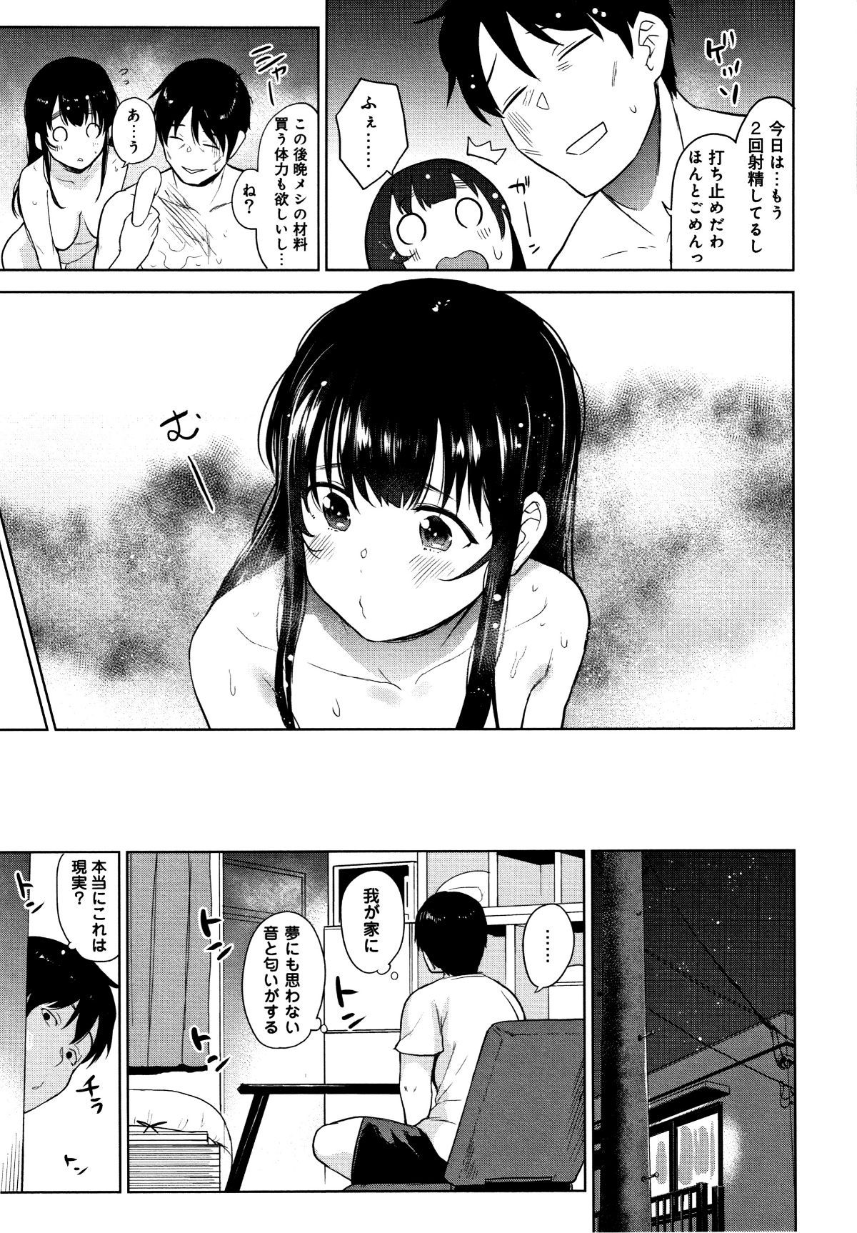 P115