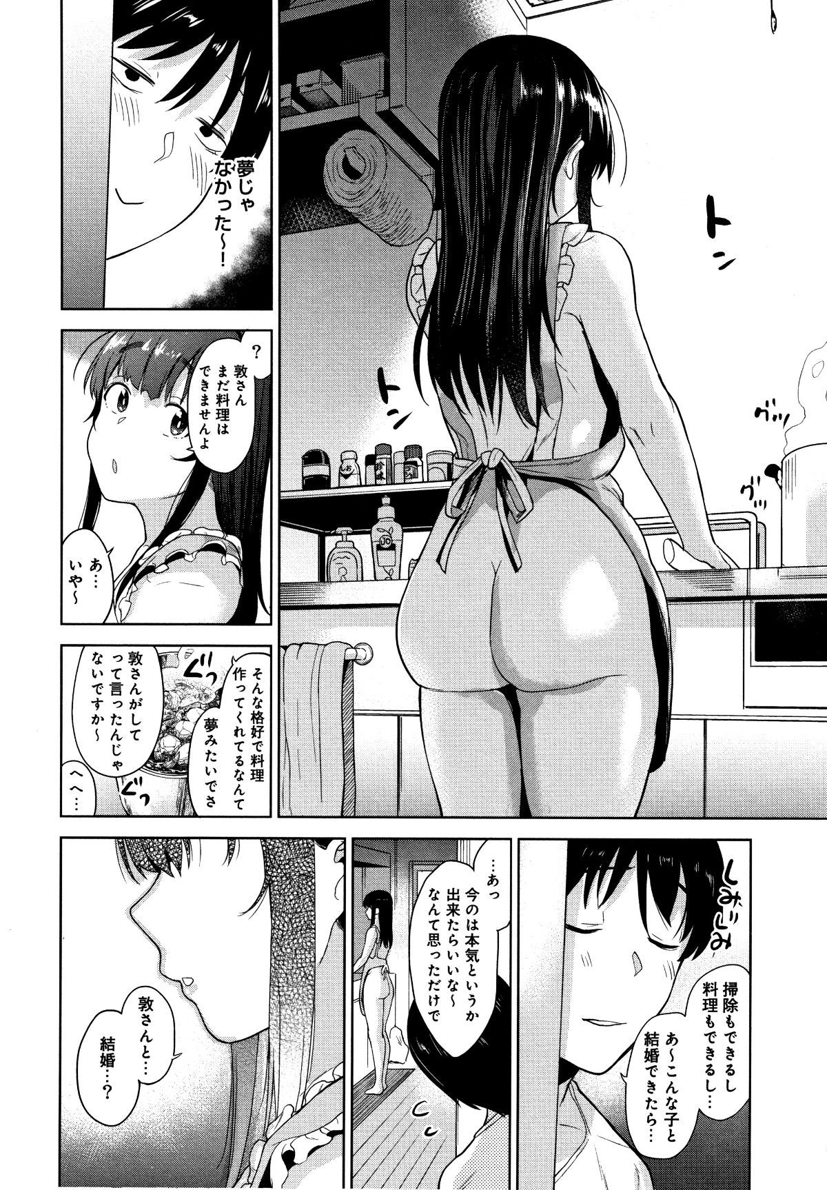 P116