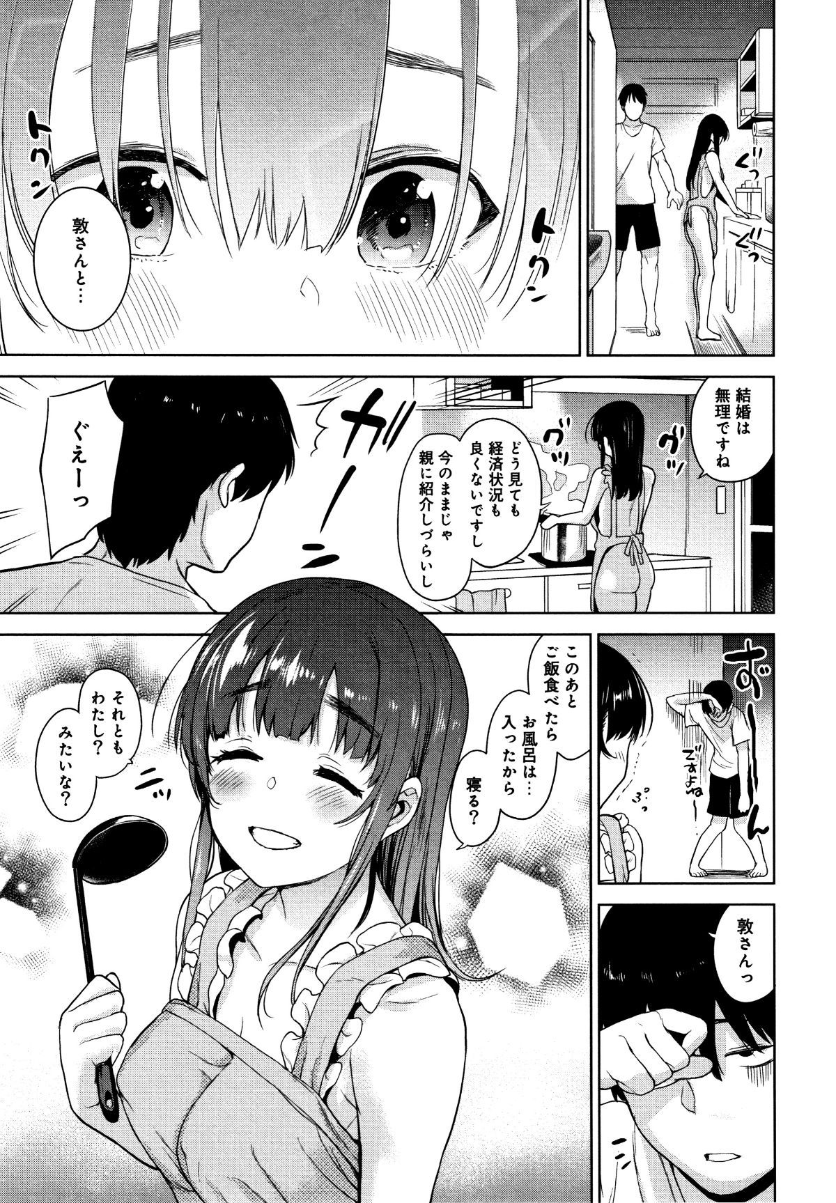 P117