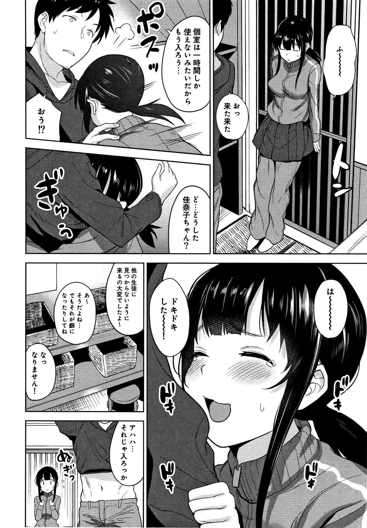 P132