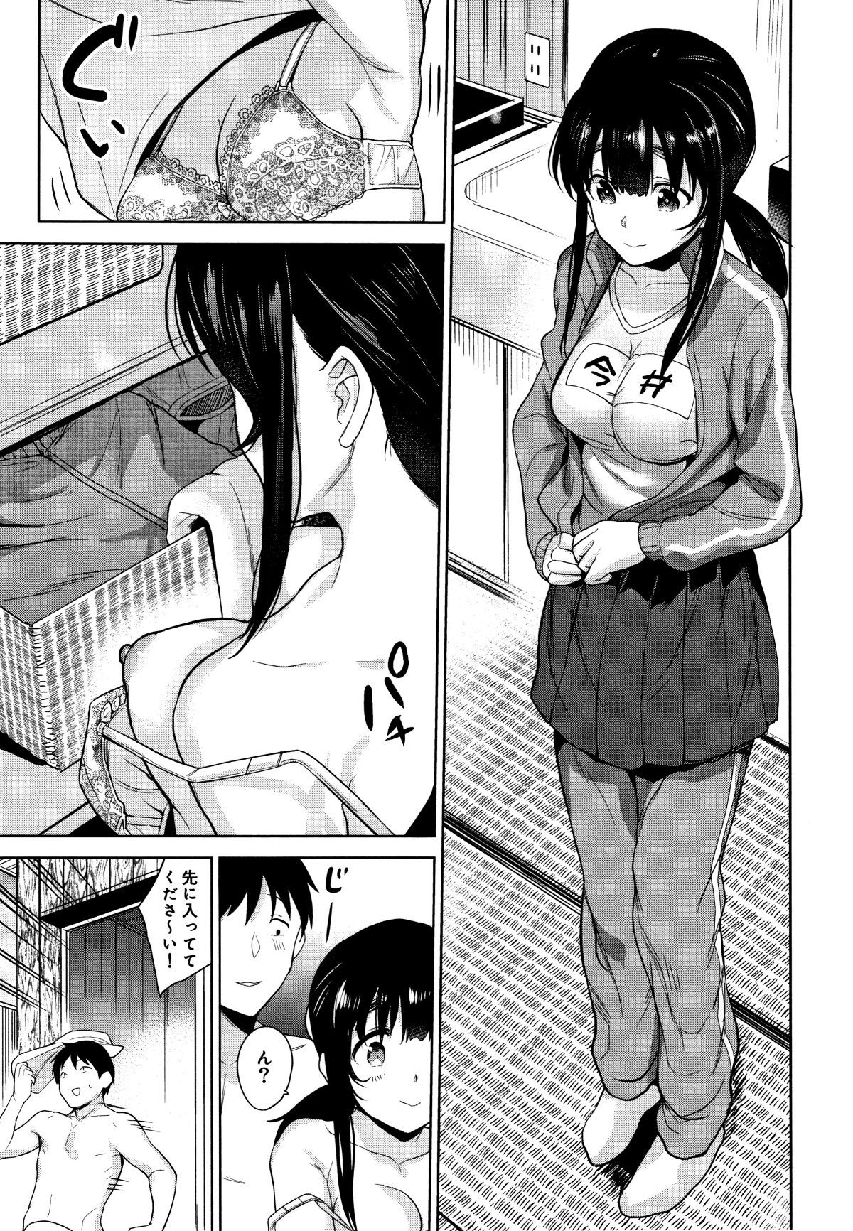 P133