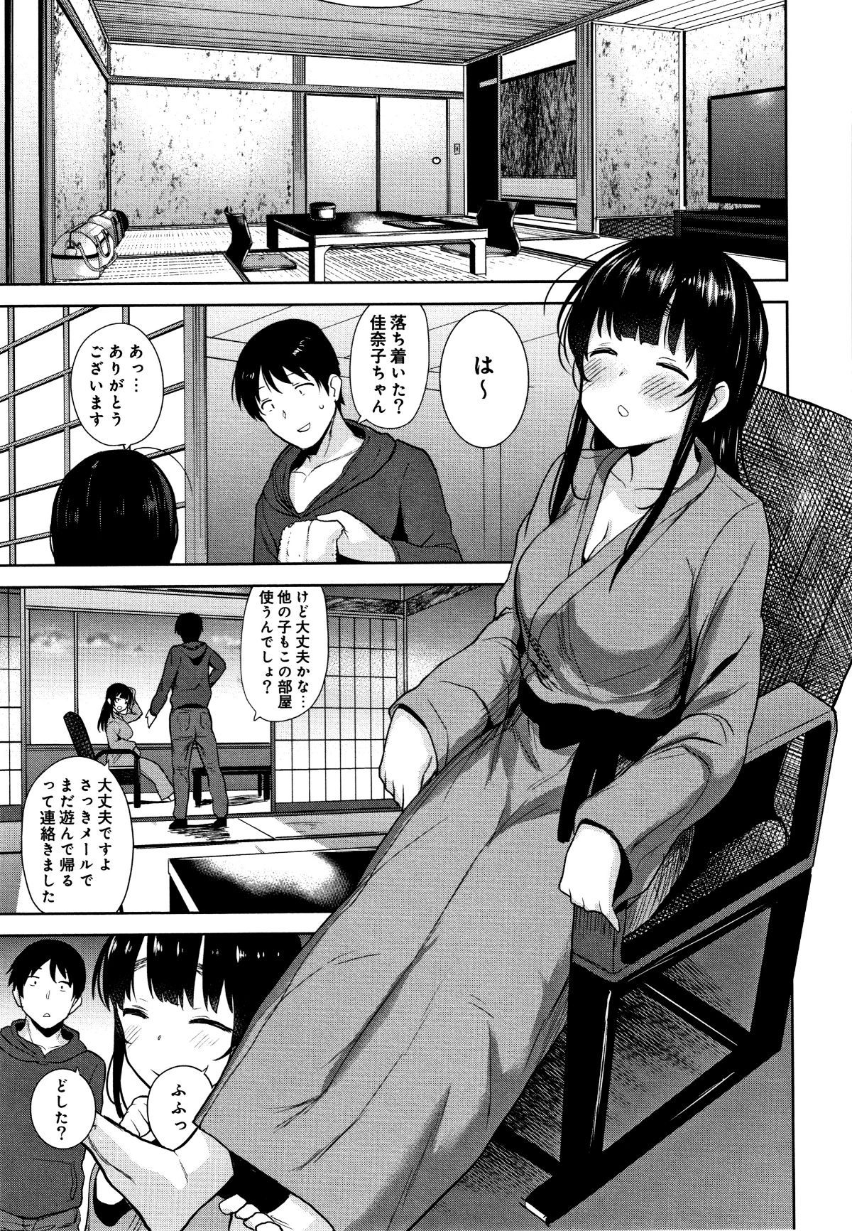P143