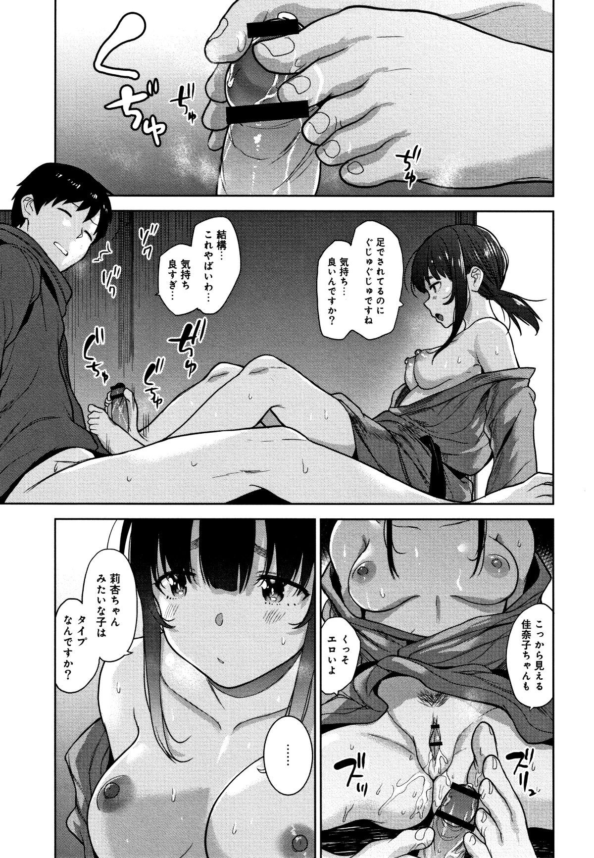 P163