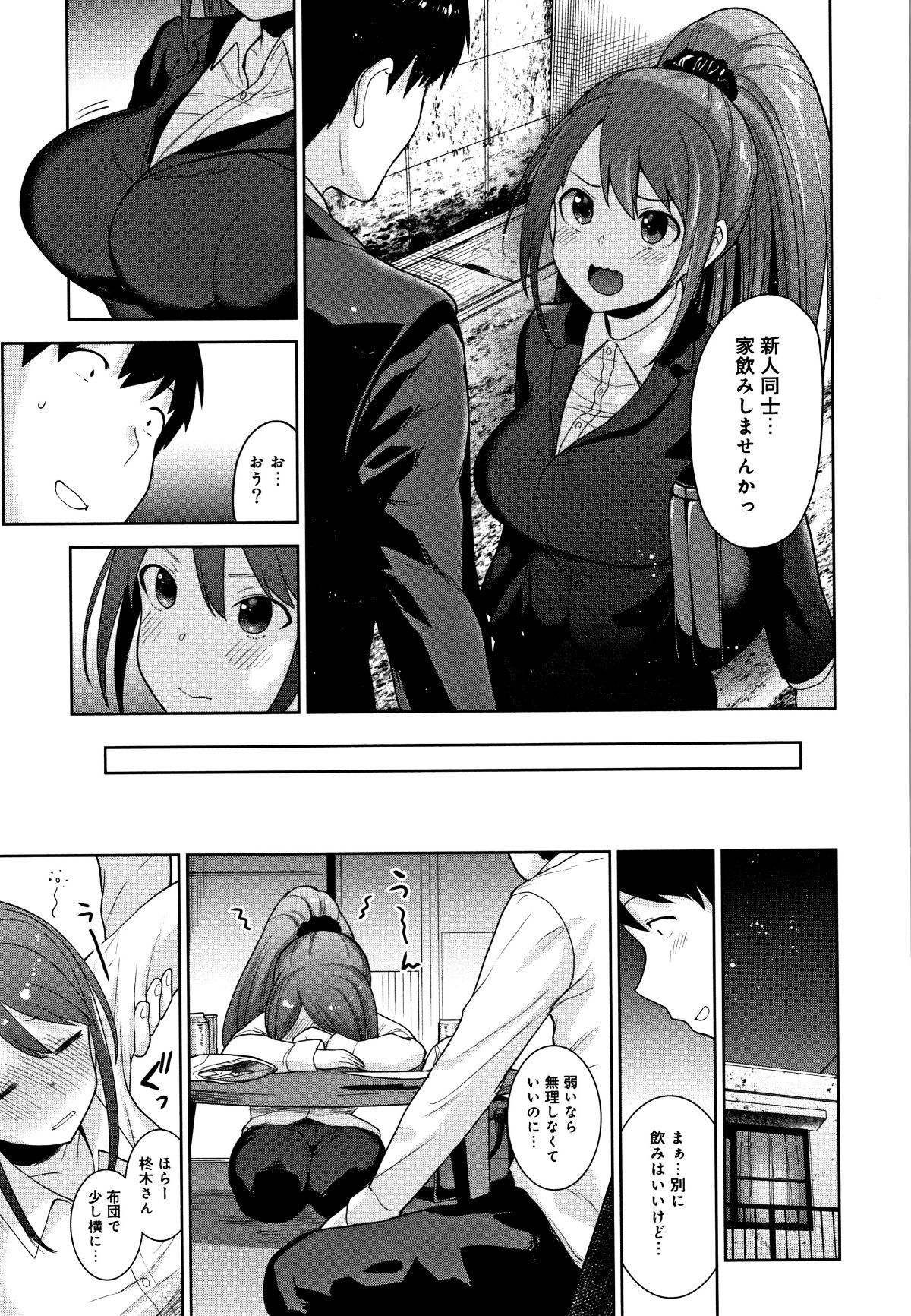 P187