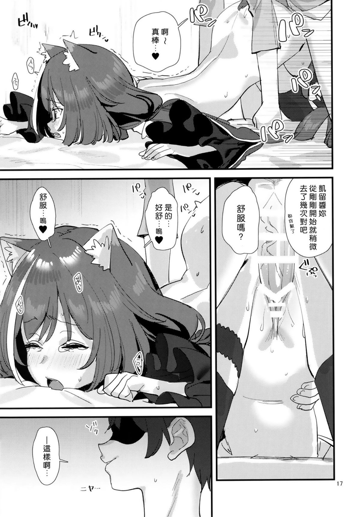 017