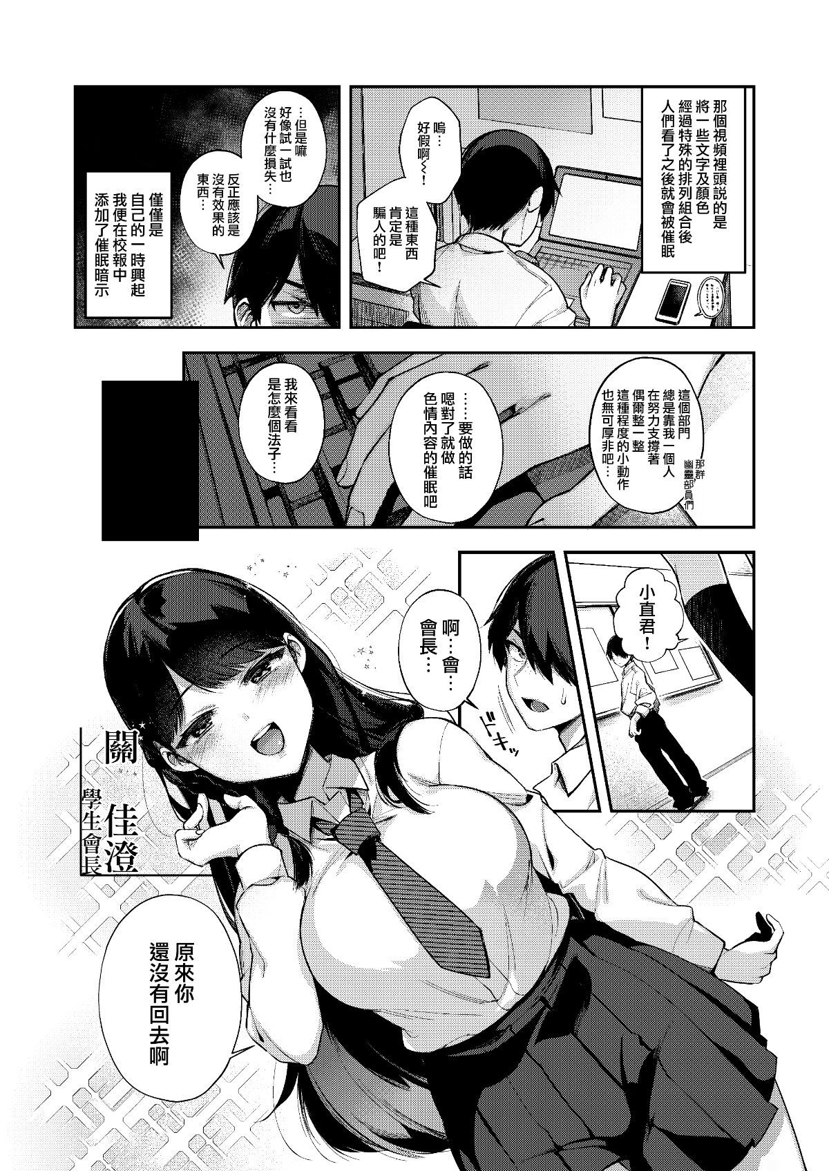 04_002