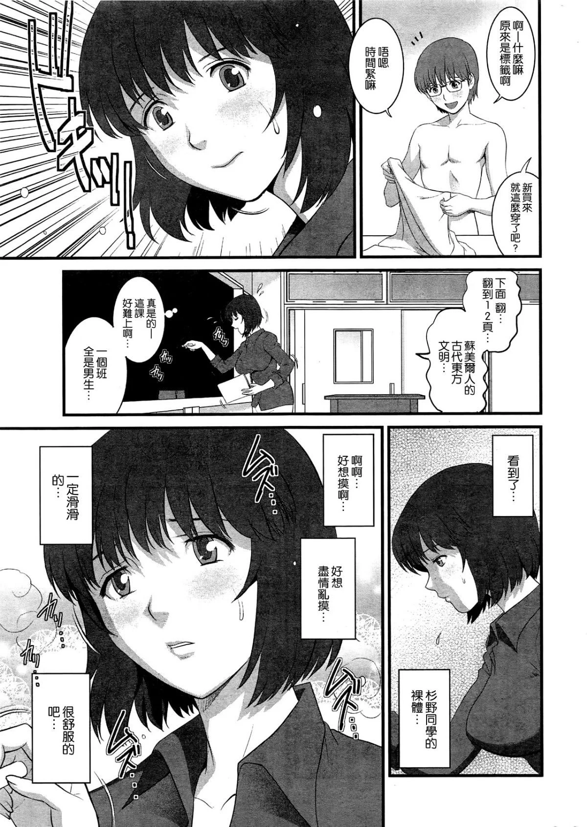 0011