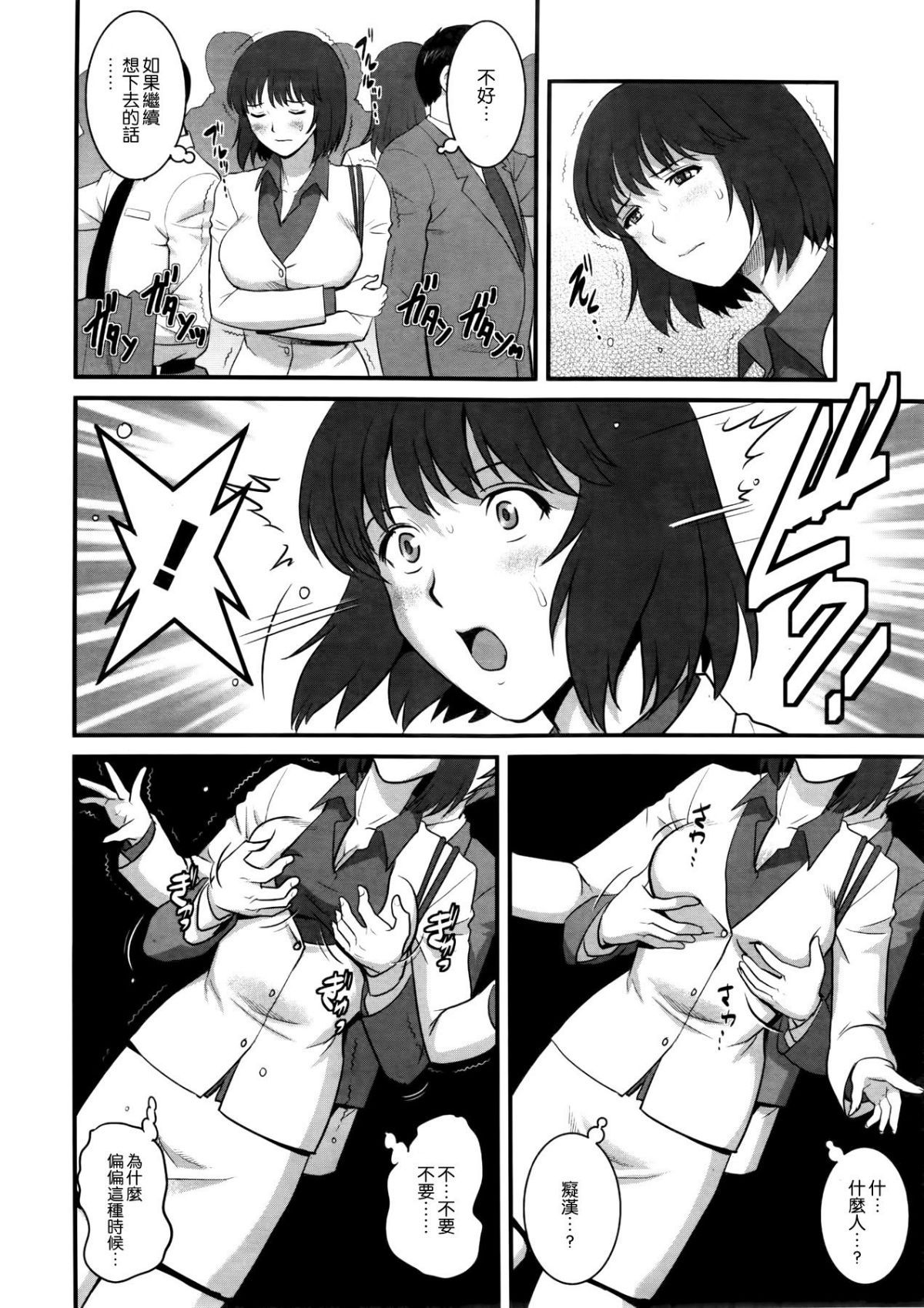 0032