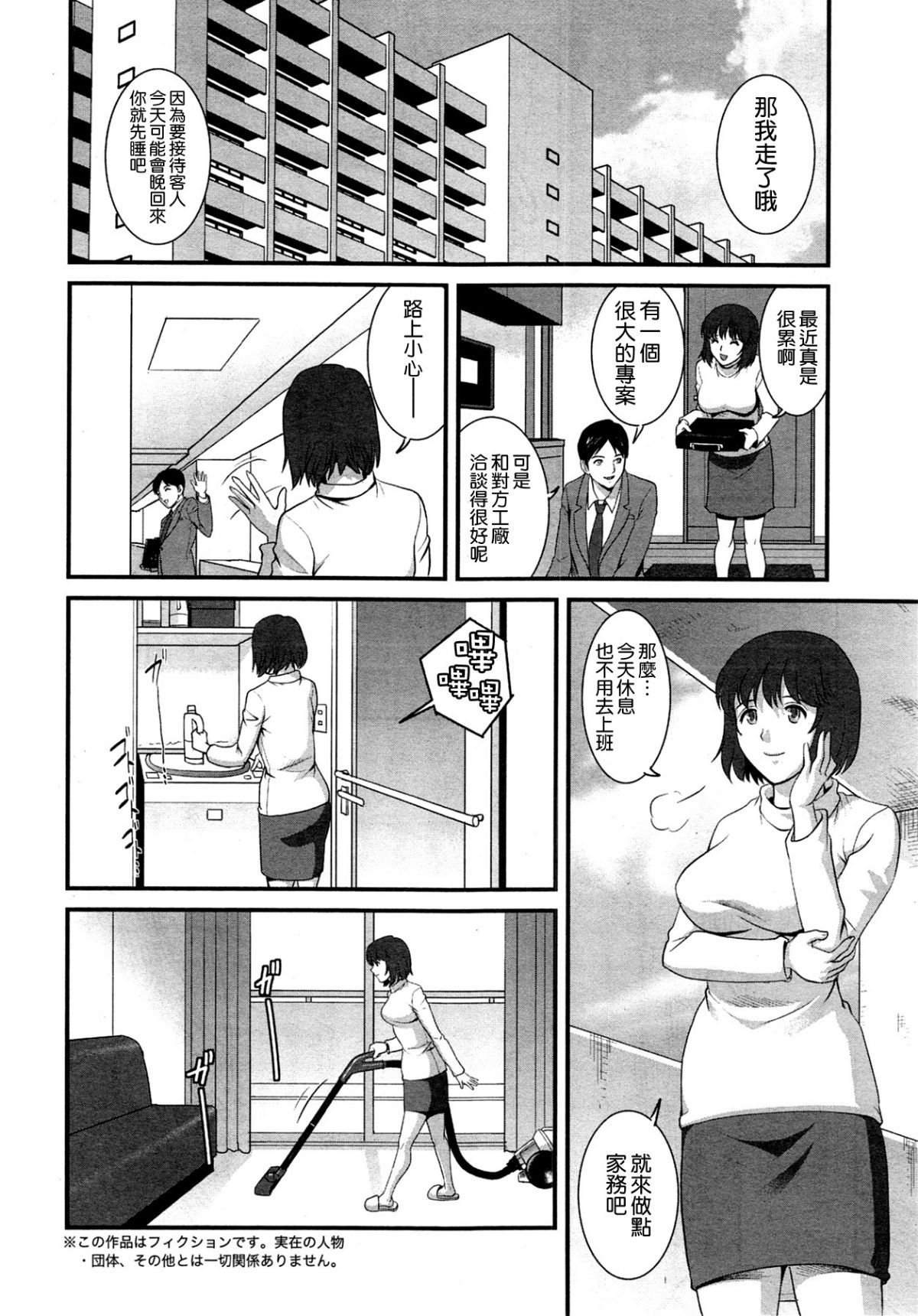 0066