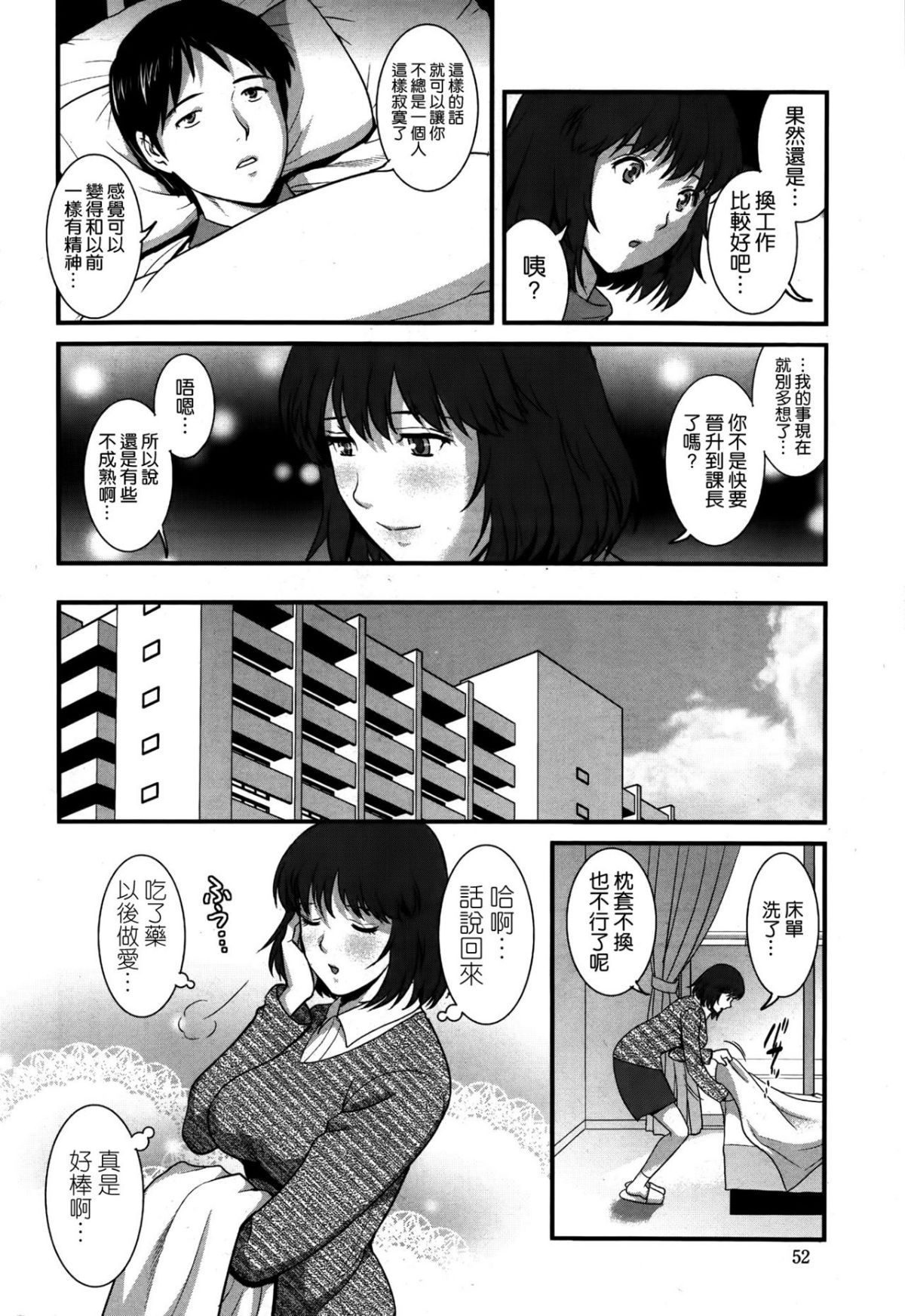 0148