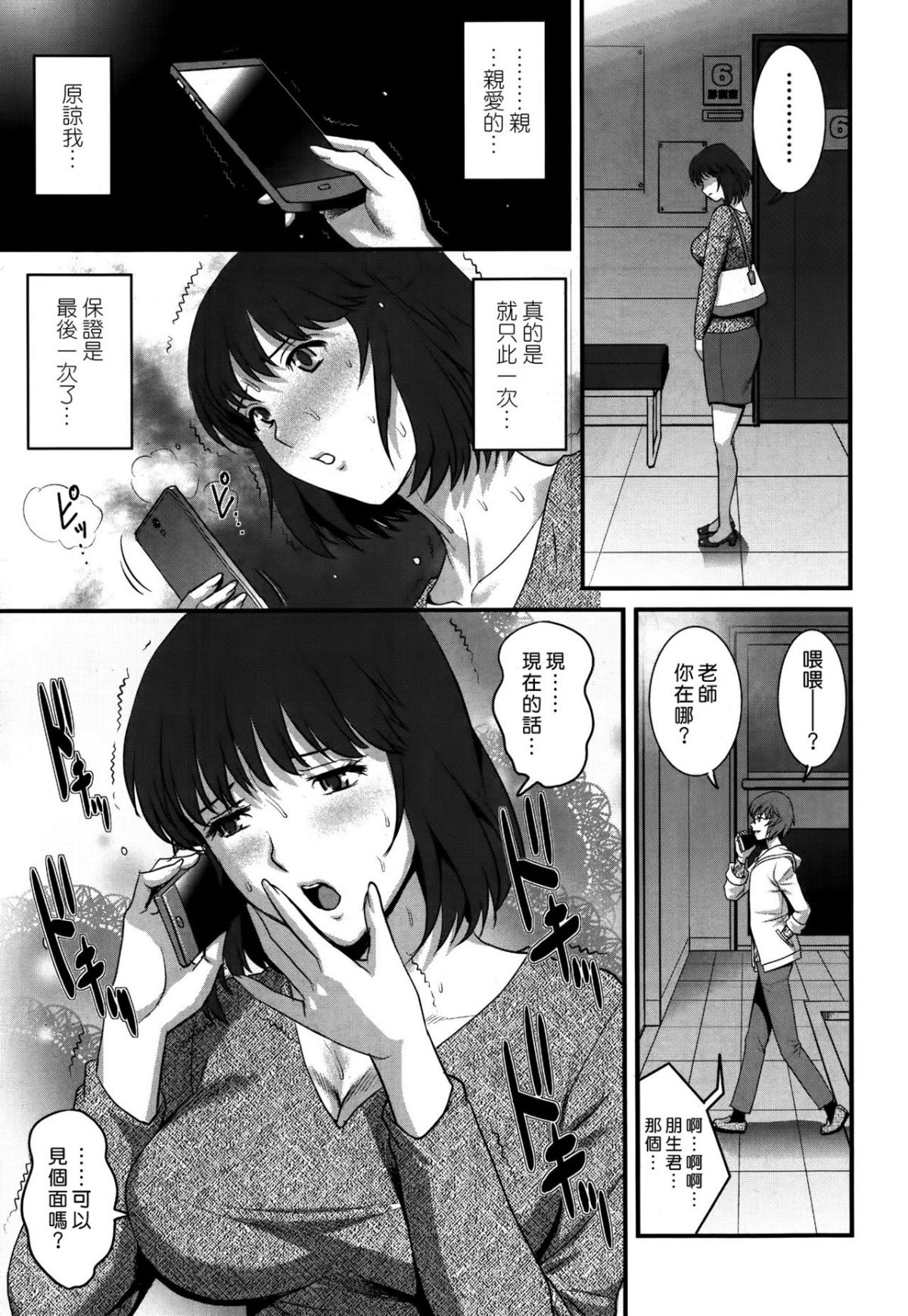 0155