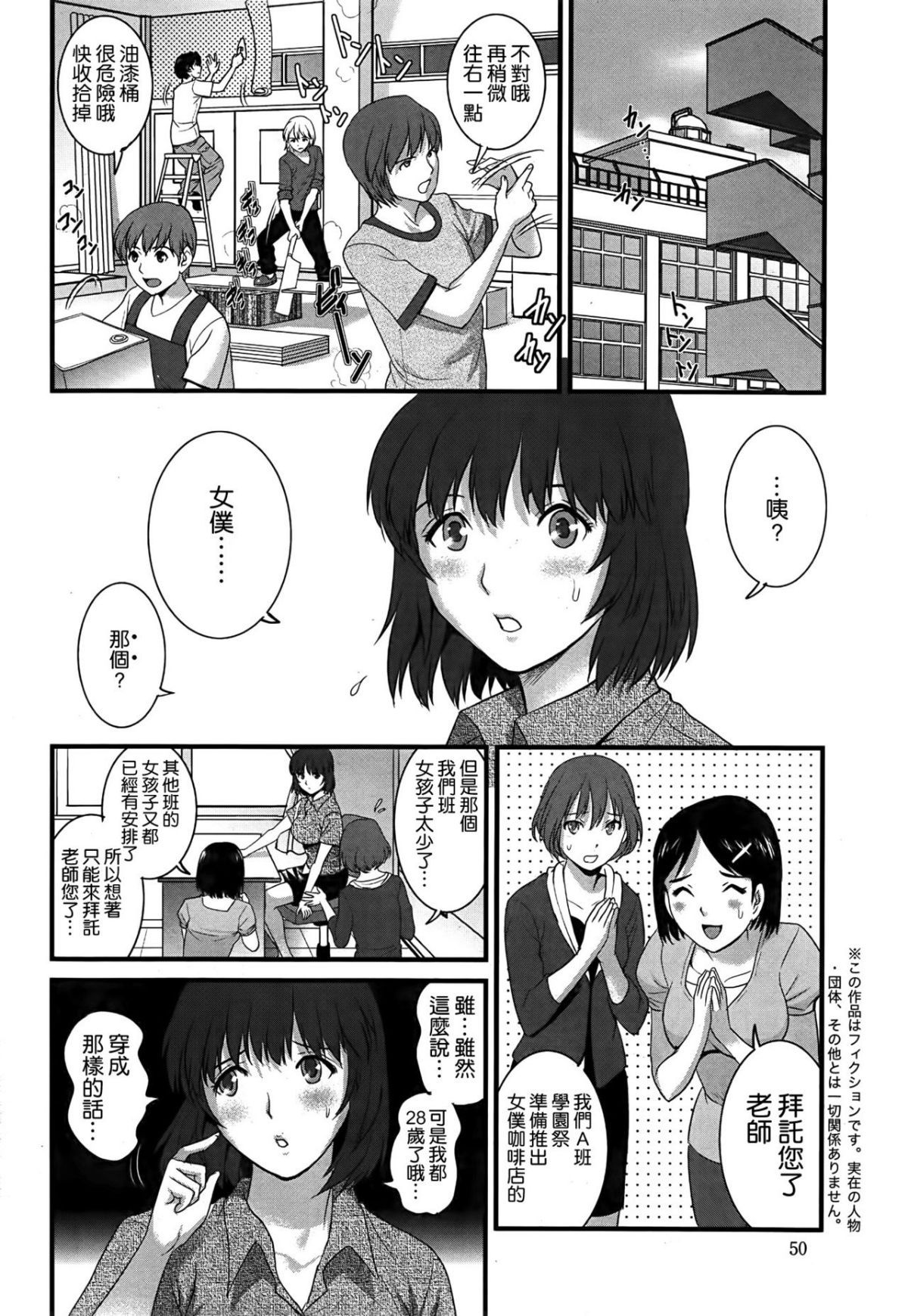 0224