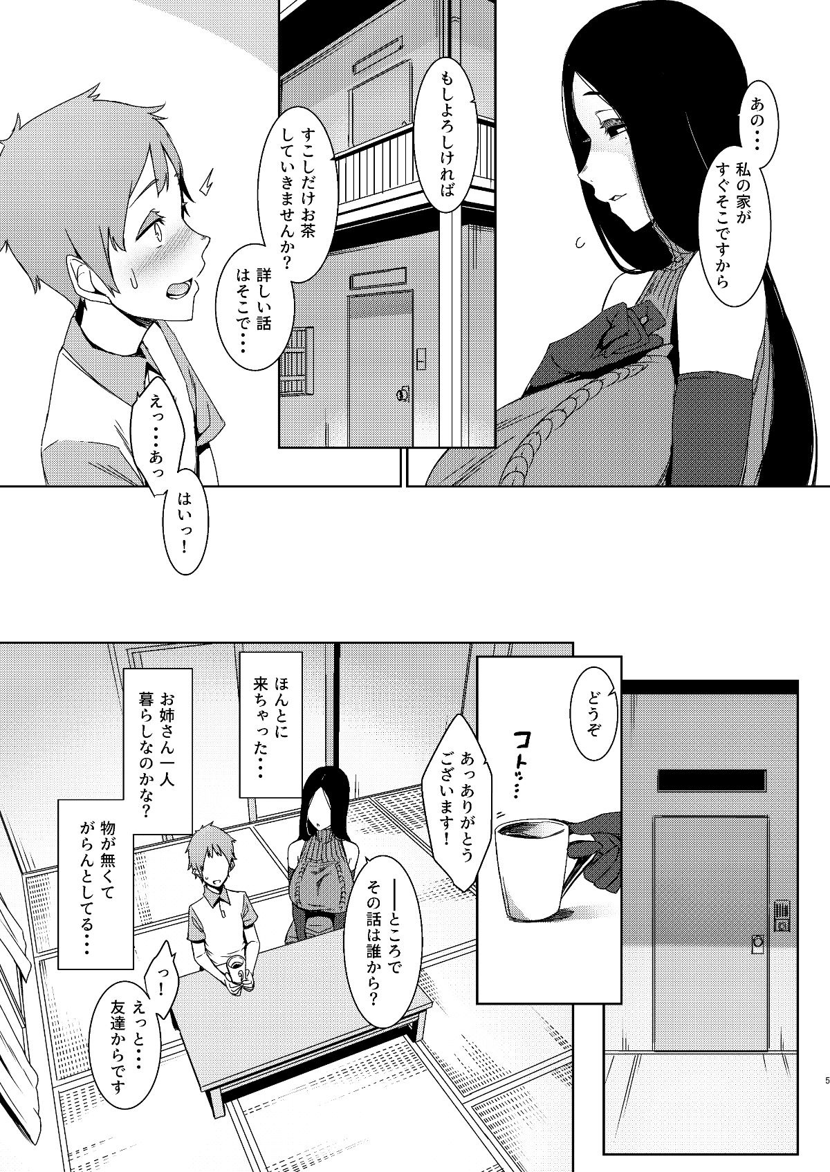 06