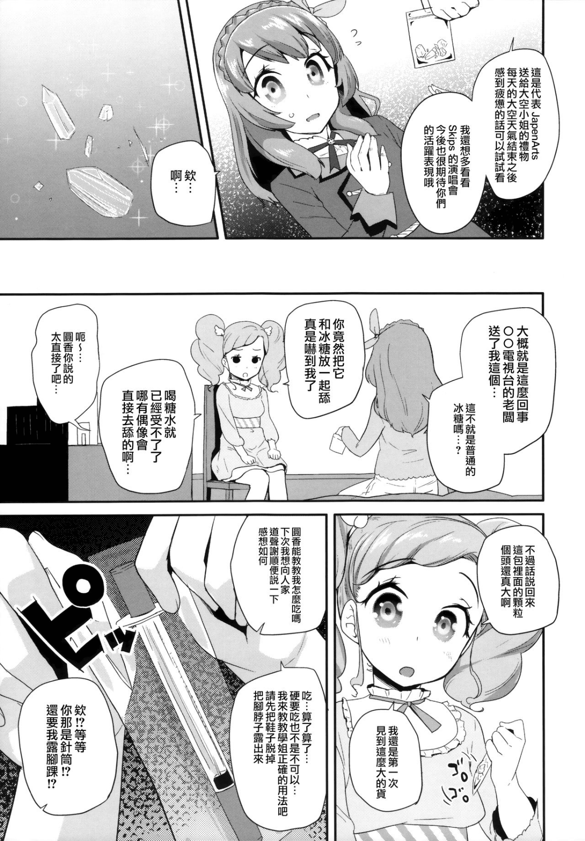 05