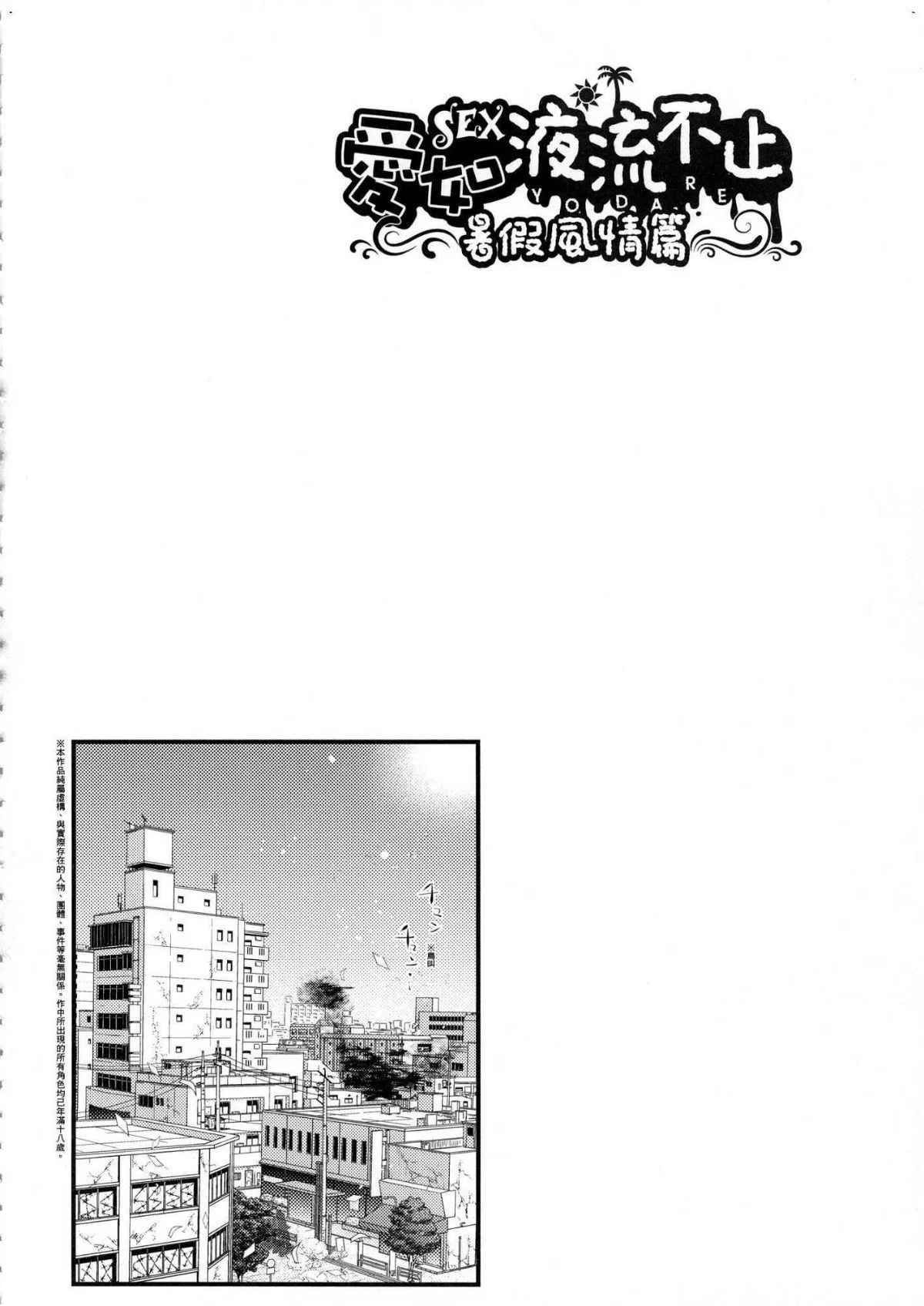 092