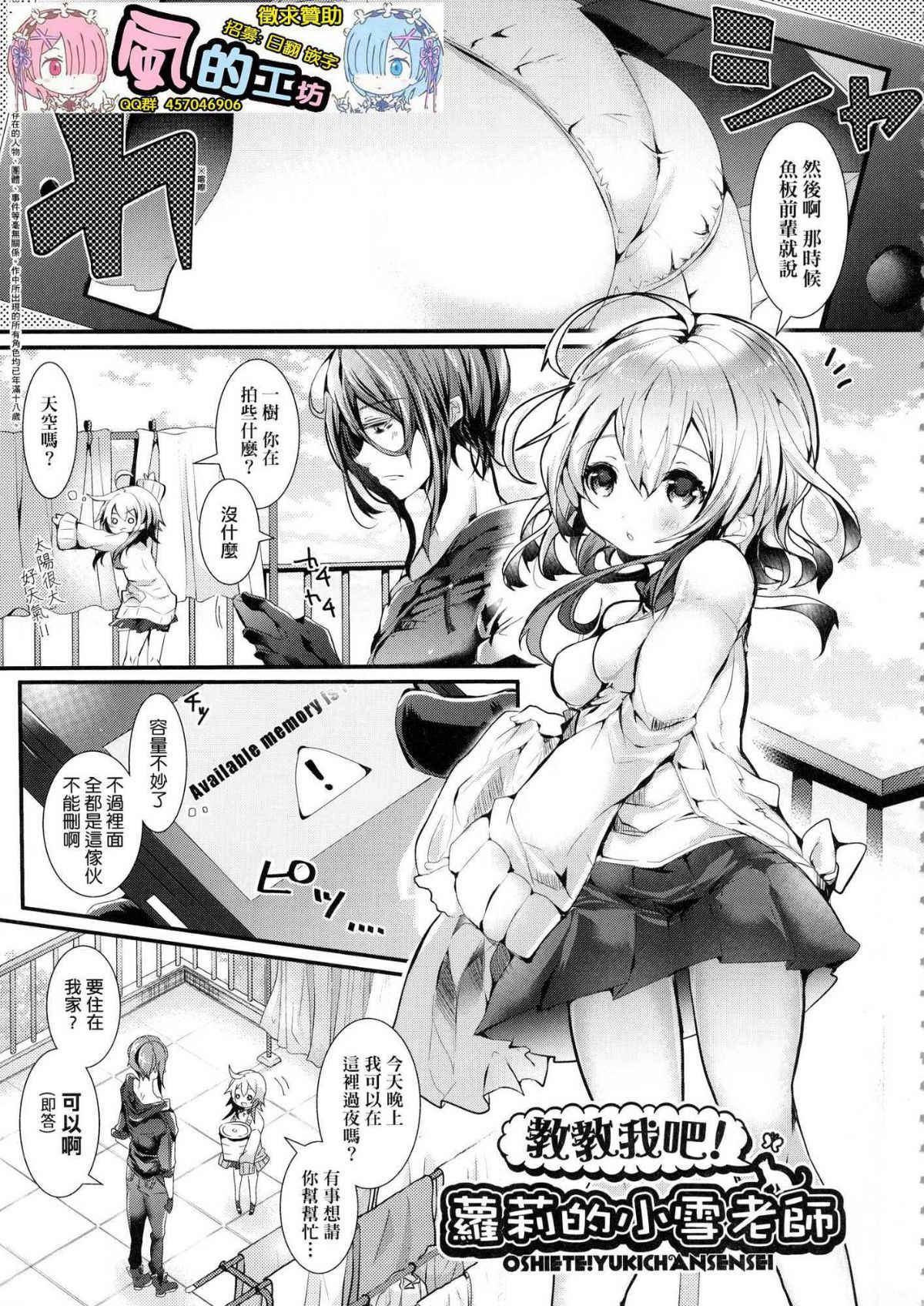 113