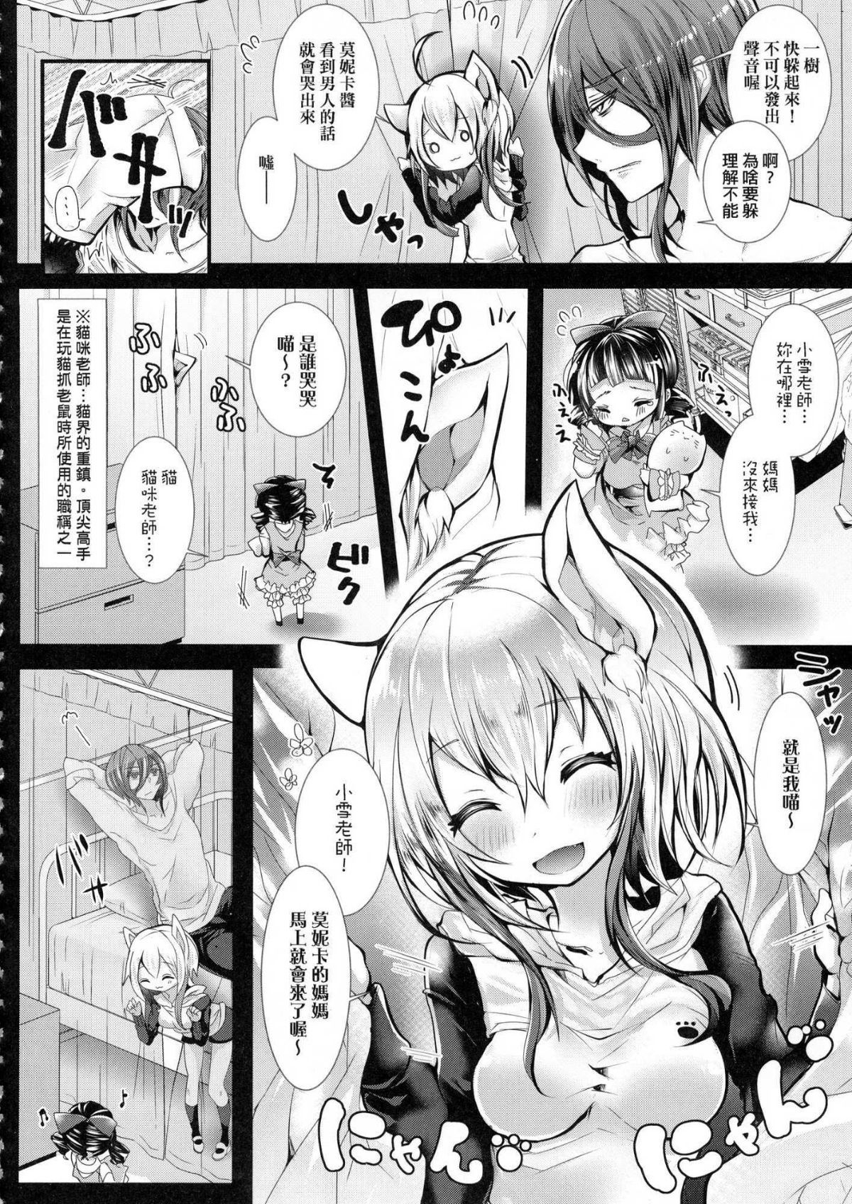 136