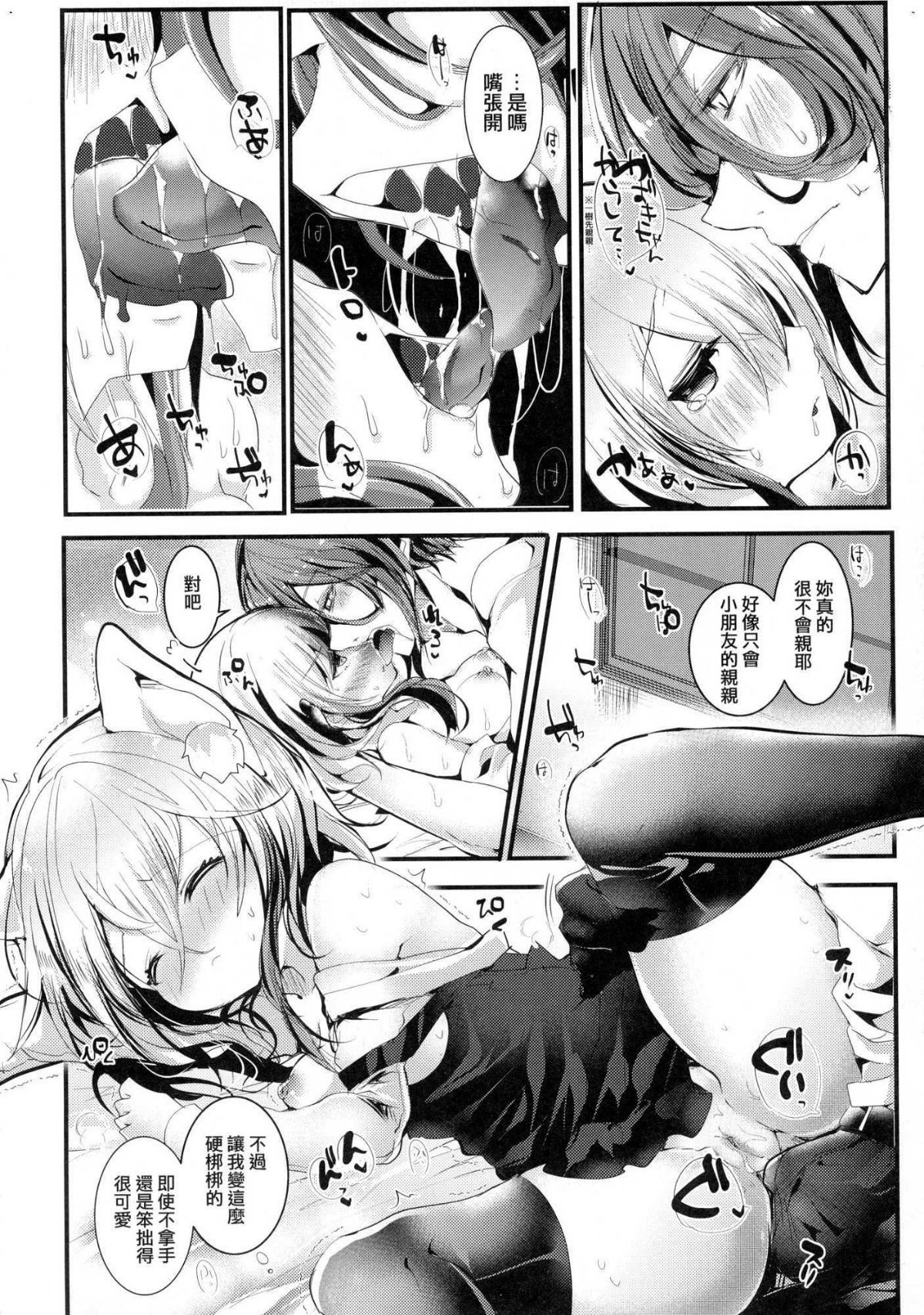 202