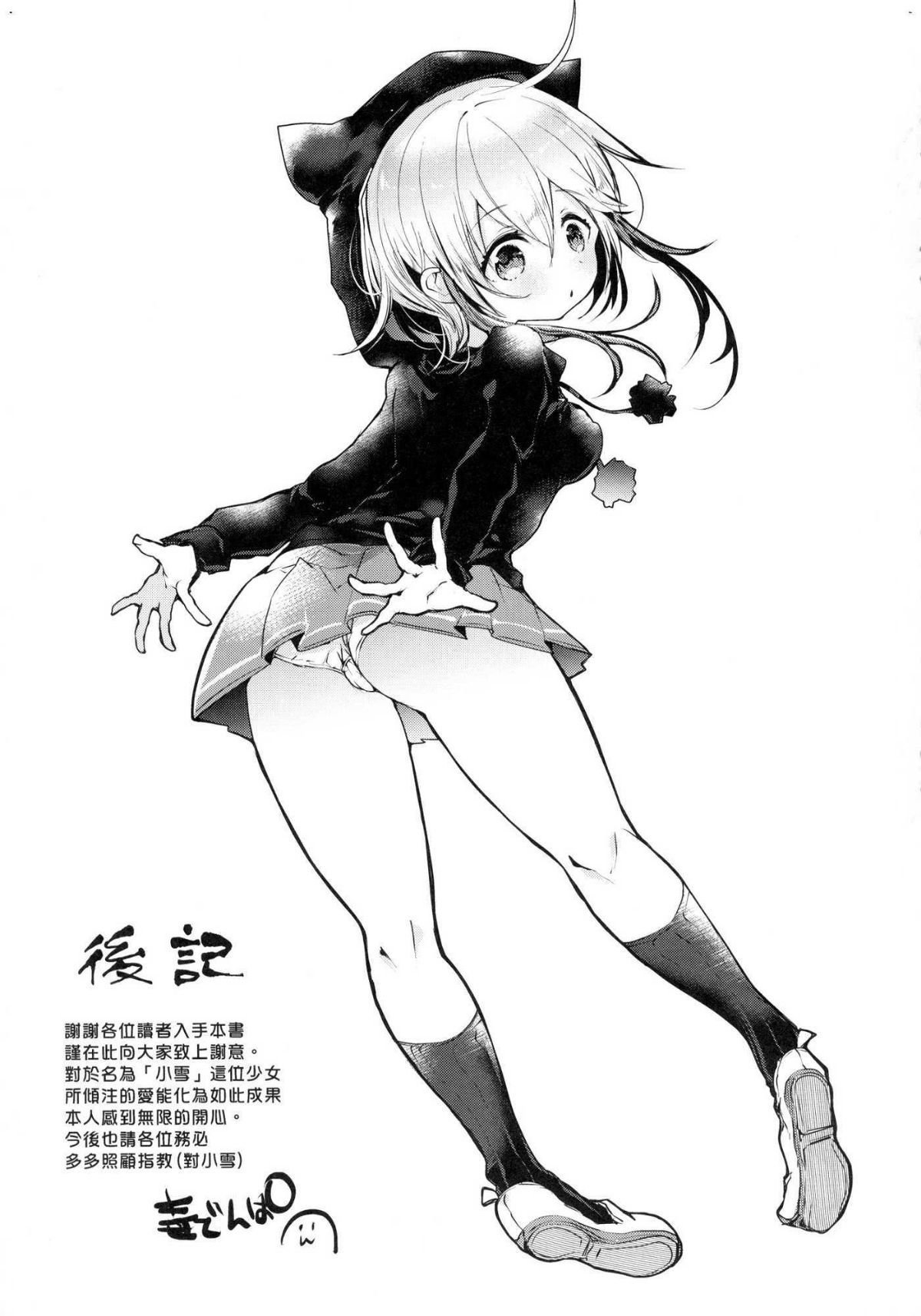 215