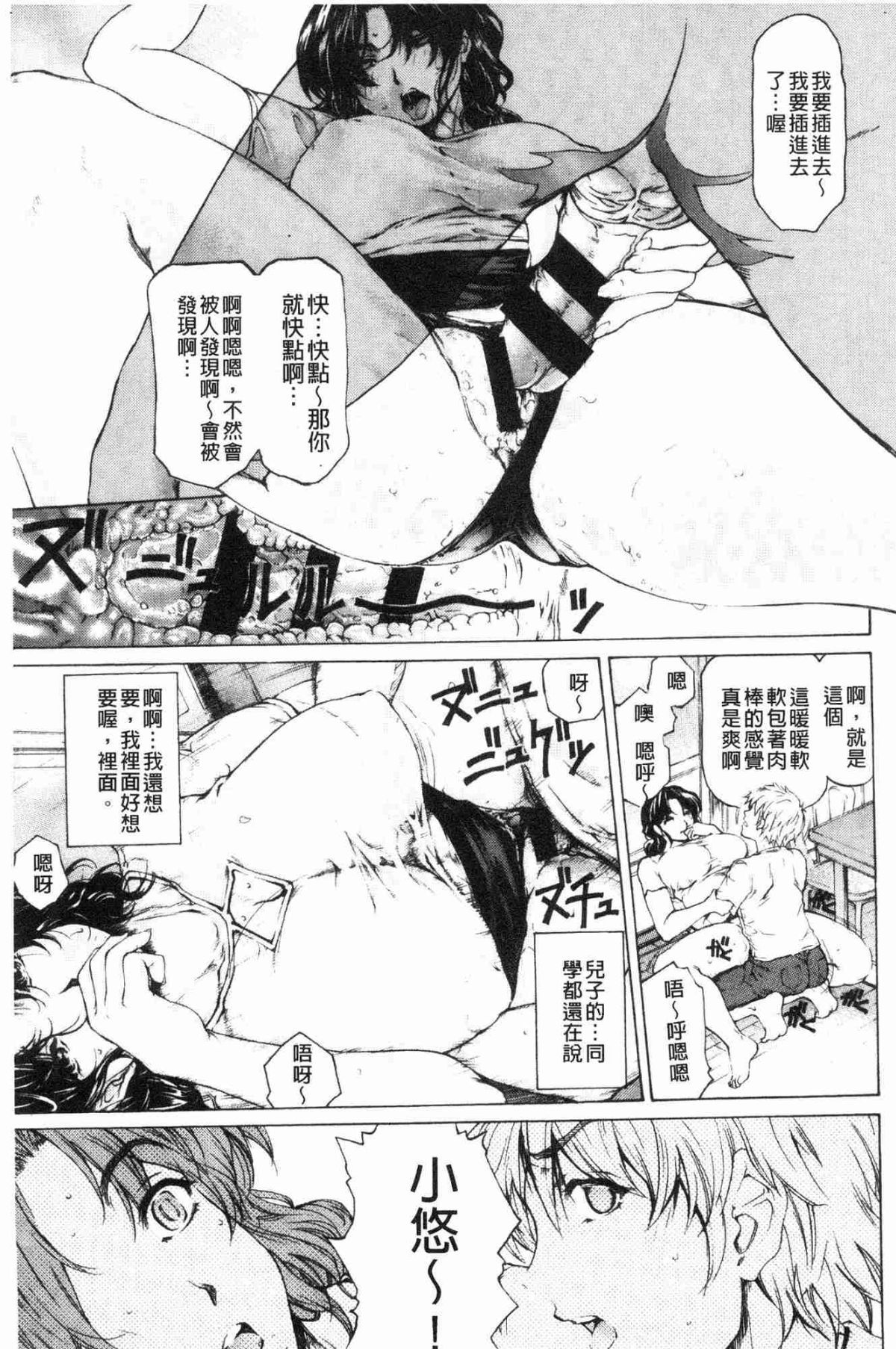 022