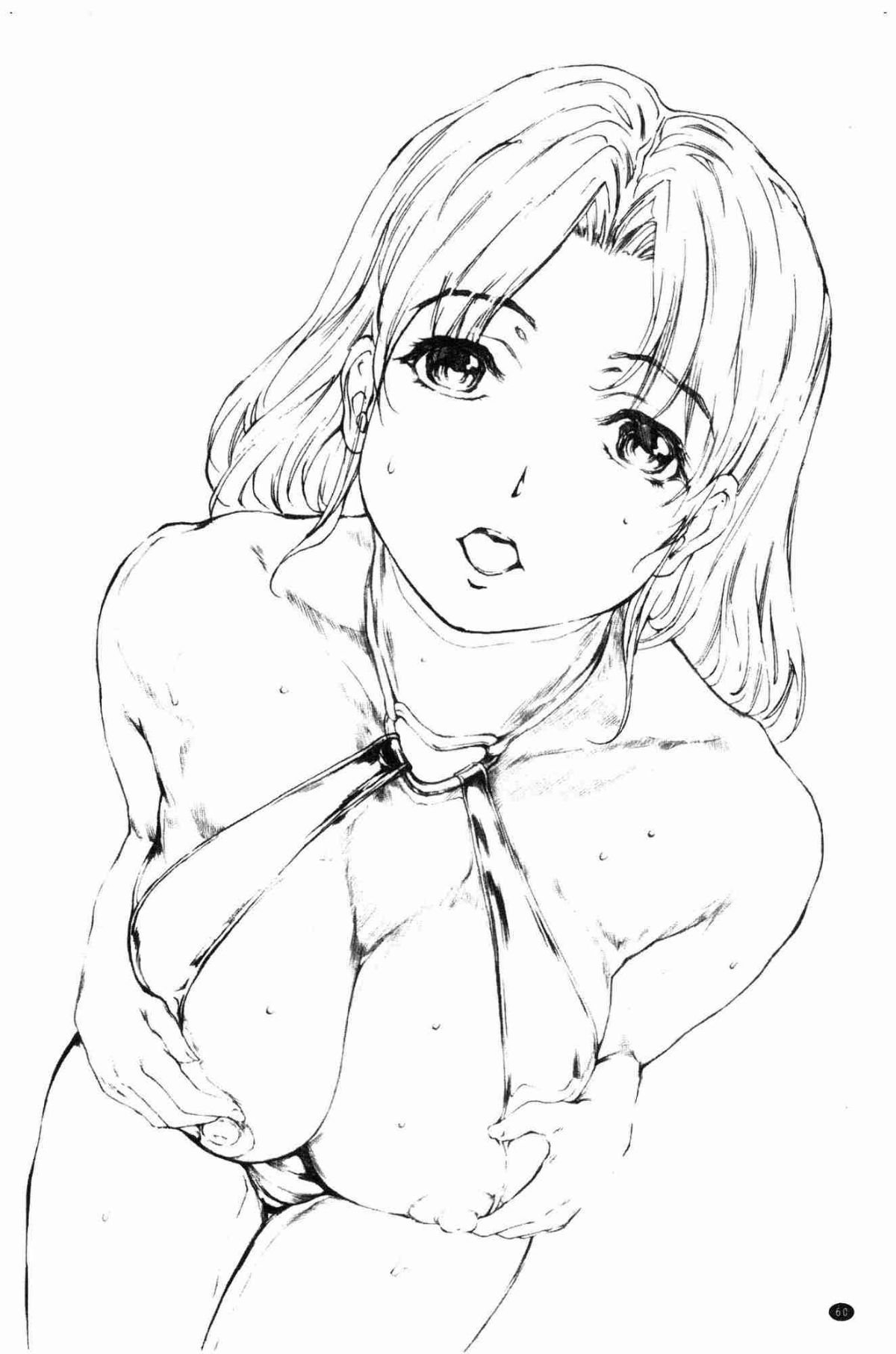 061