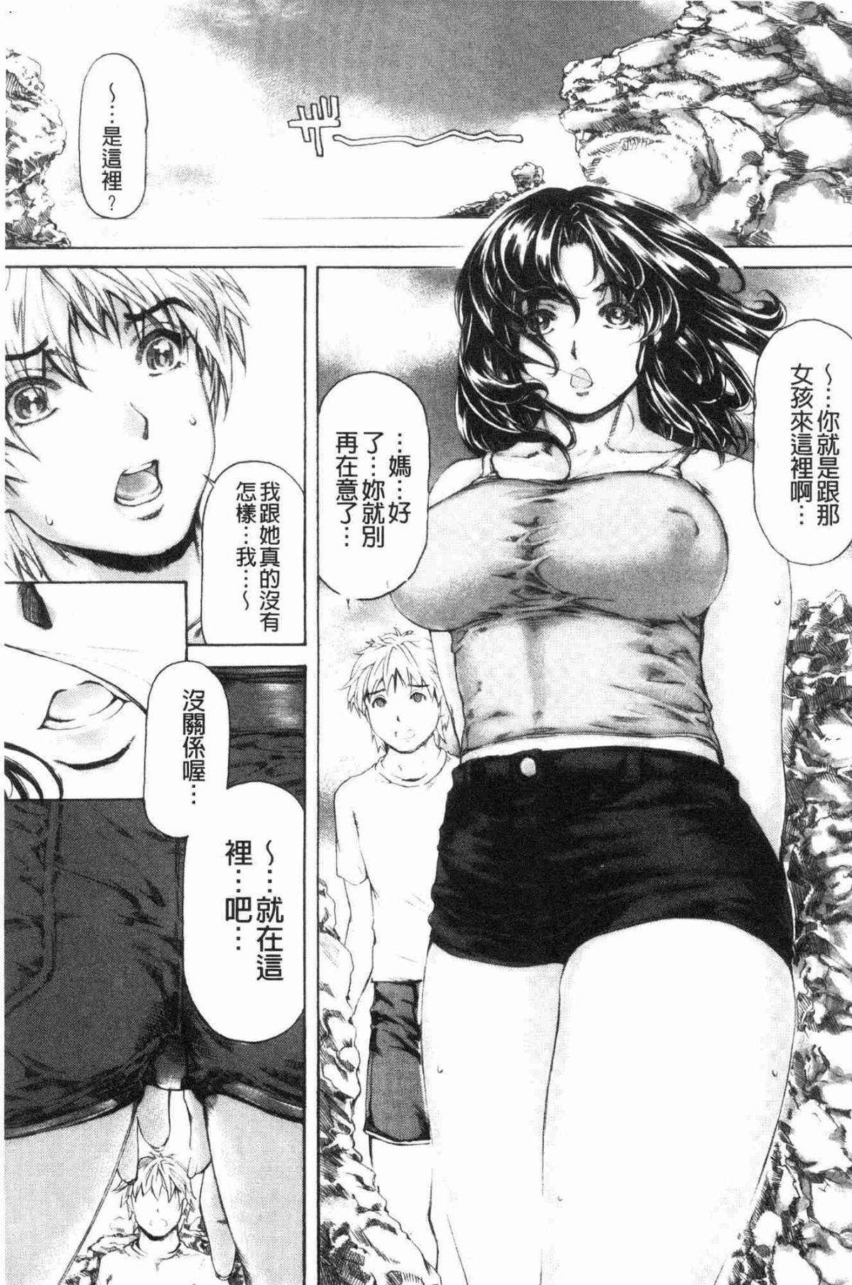110