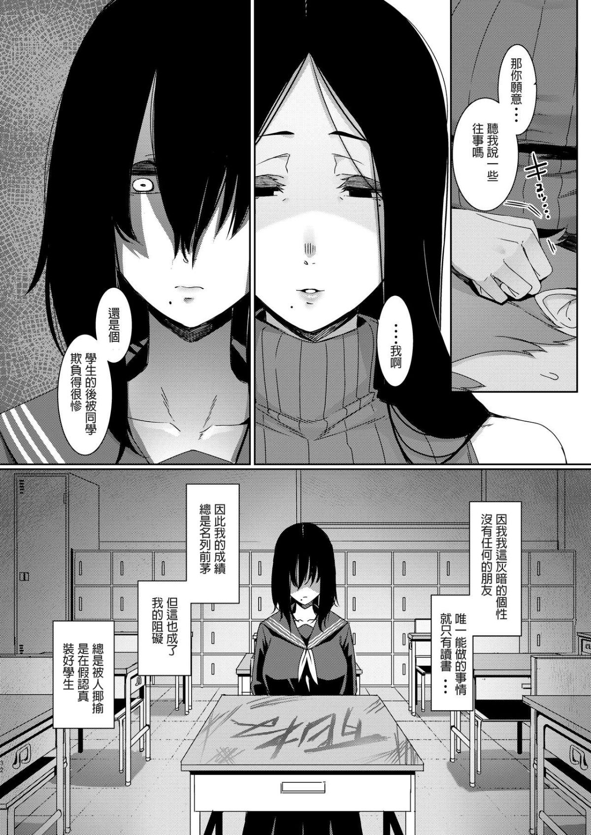 032