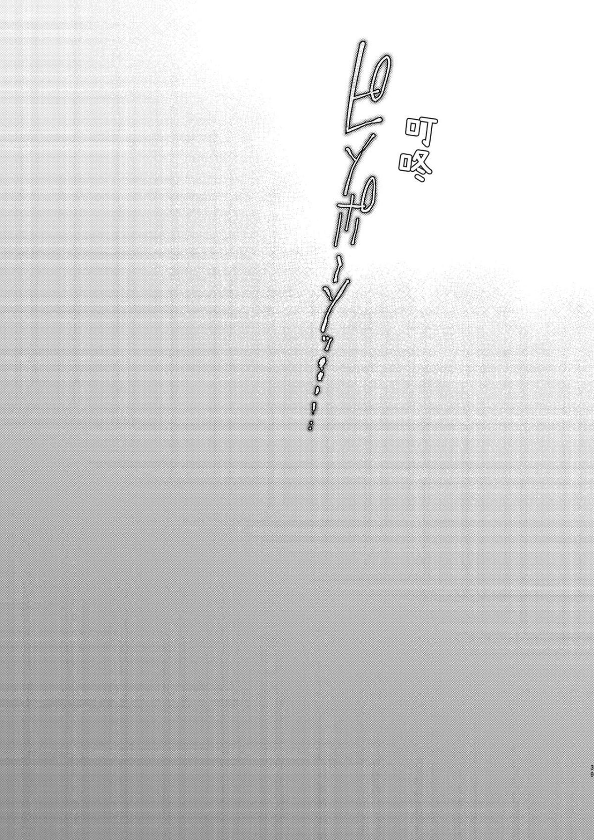 039