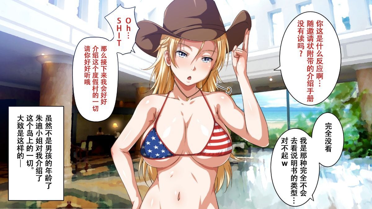 pako_007_