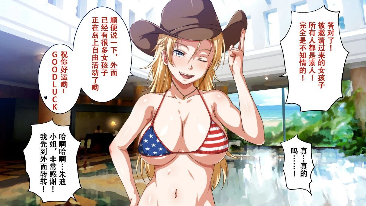 pako_010_