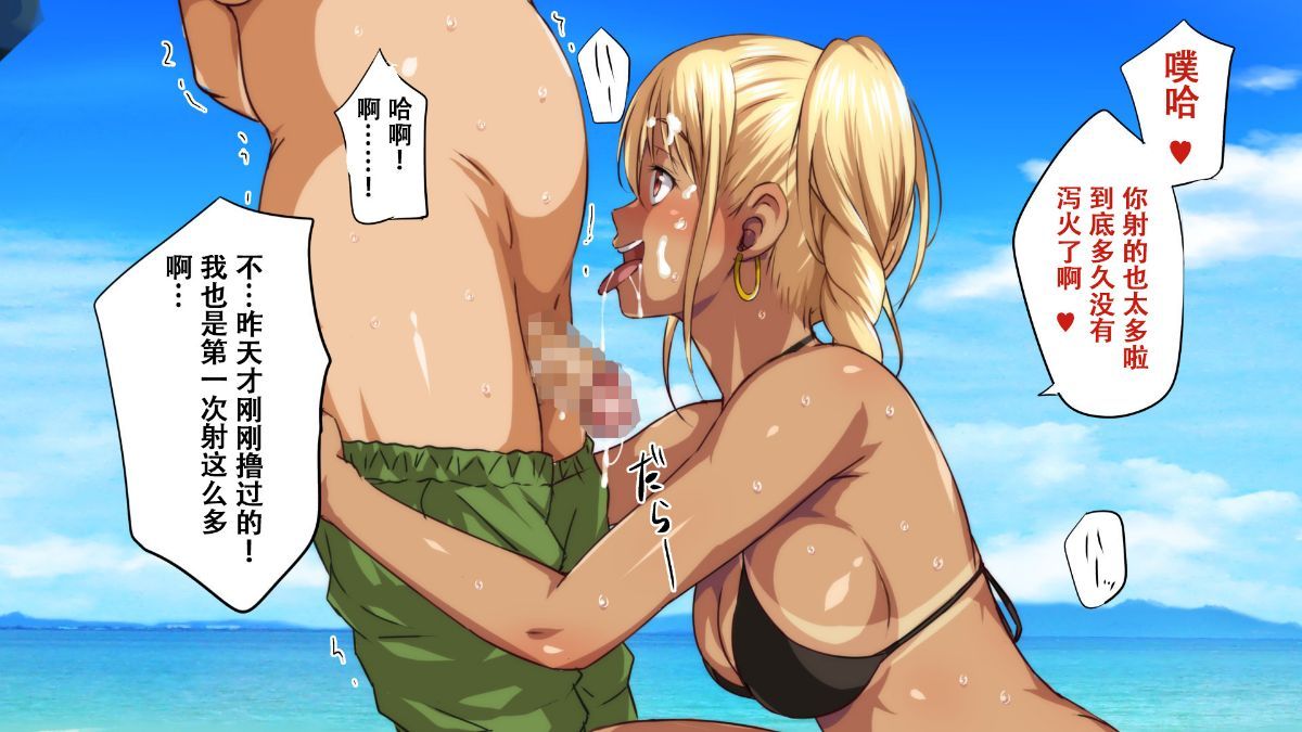 pako_021_