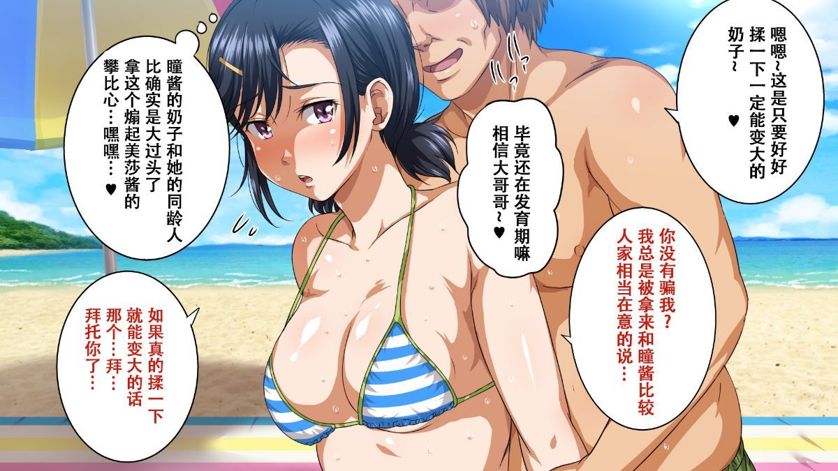pako_072_