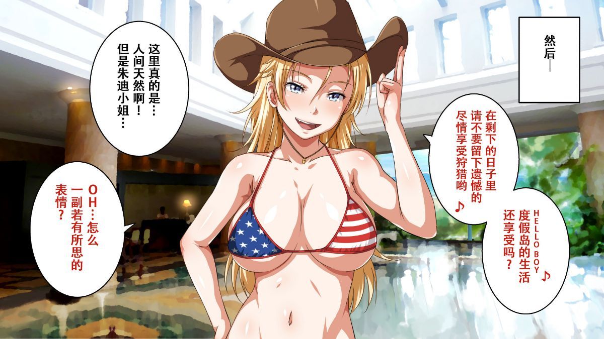 pako_134_