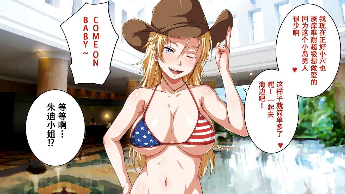 pako_136_