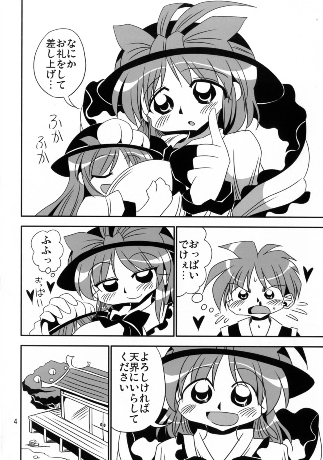 004