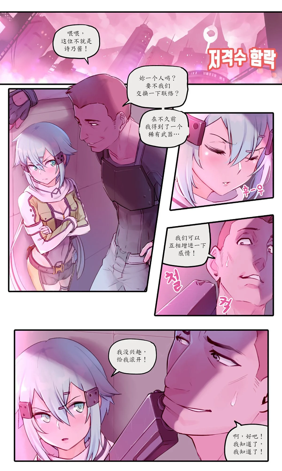 01