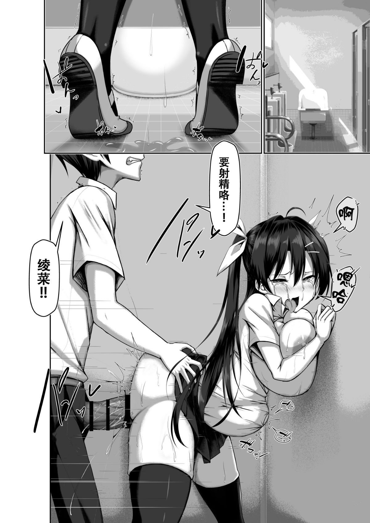 003_