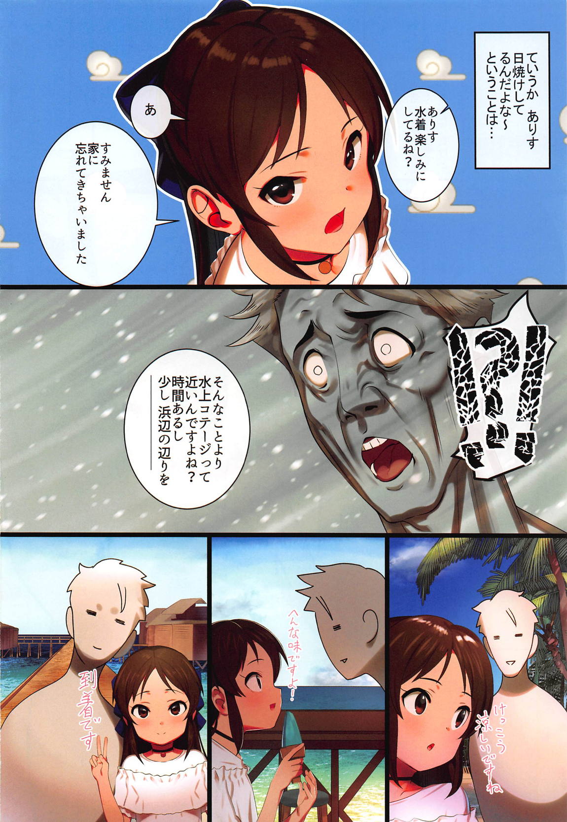 03