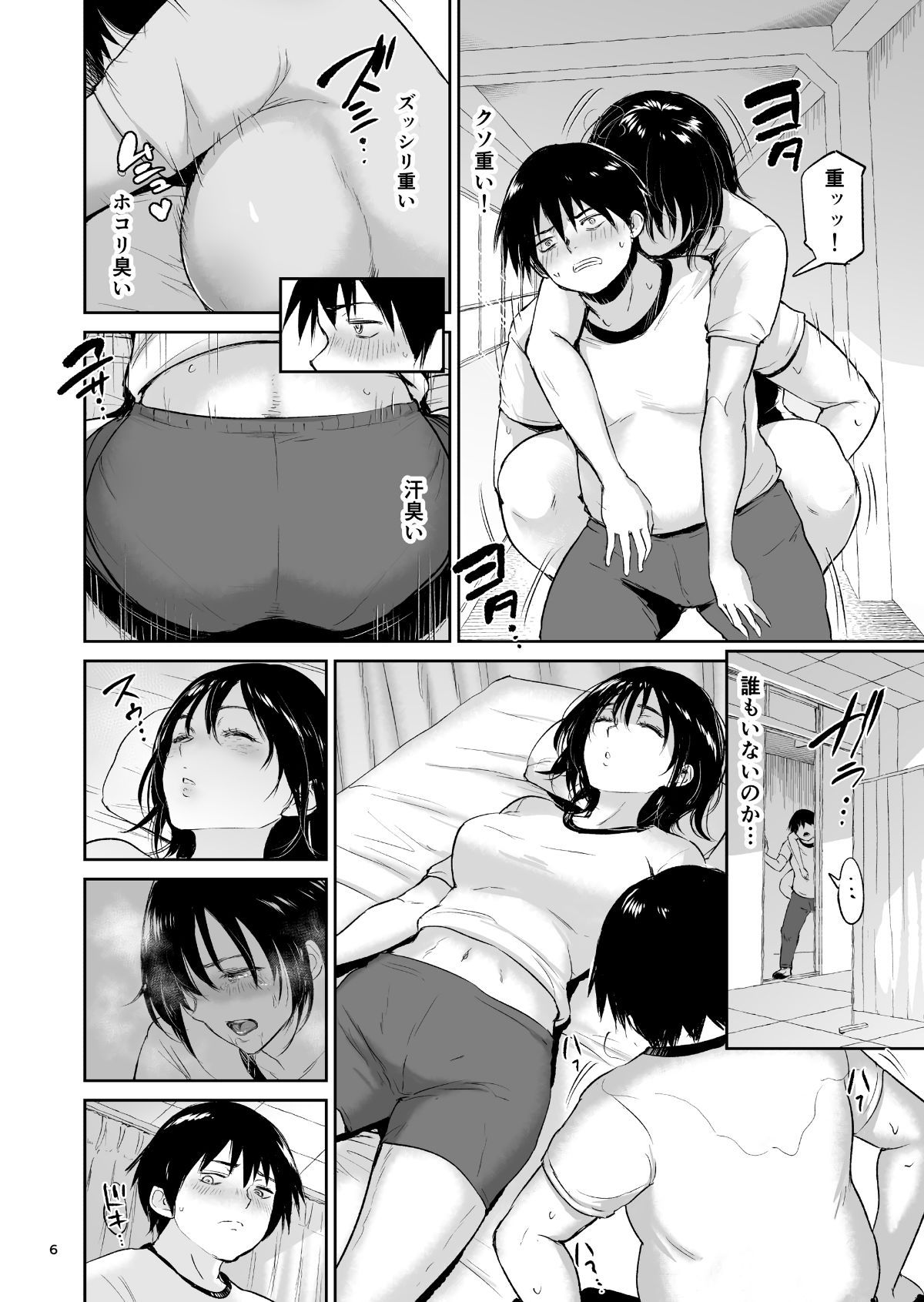 05